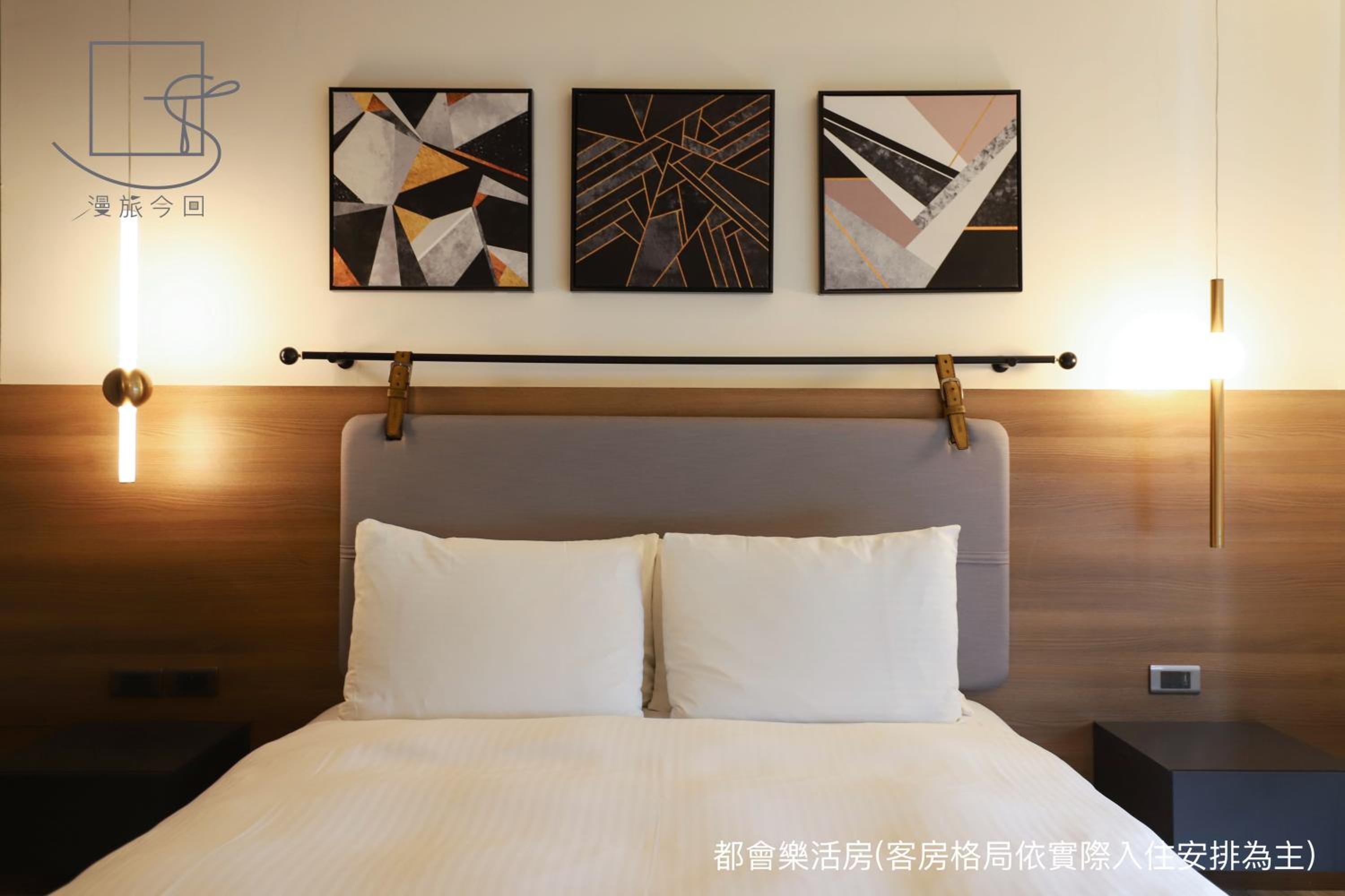 Standard Double Room - Photo 3