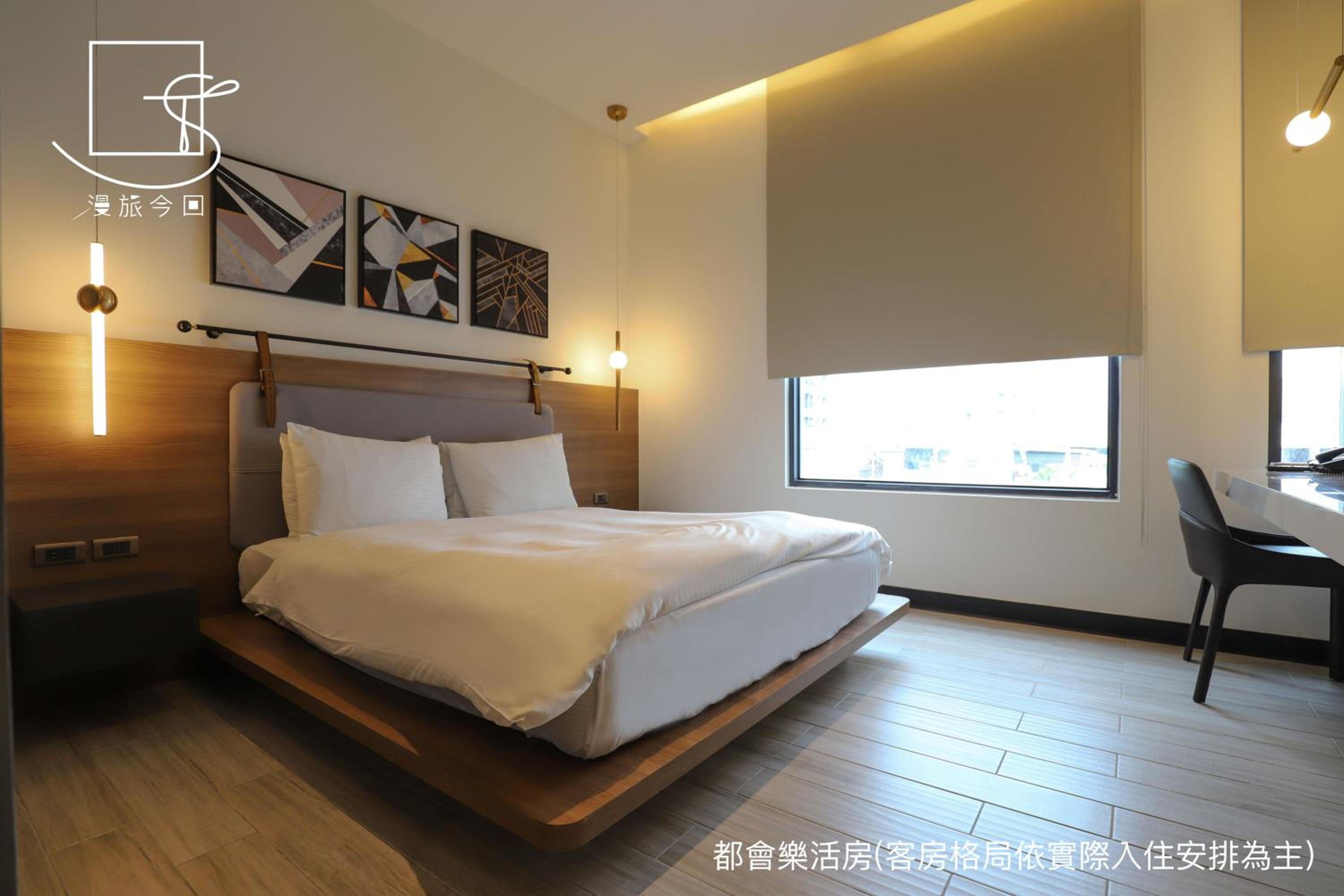 Standard Double Room - Photo 1