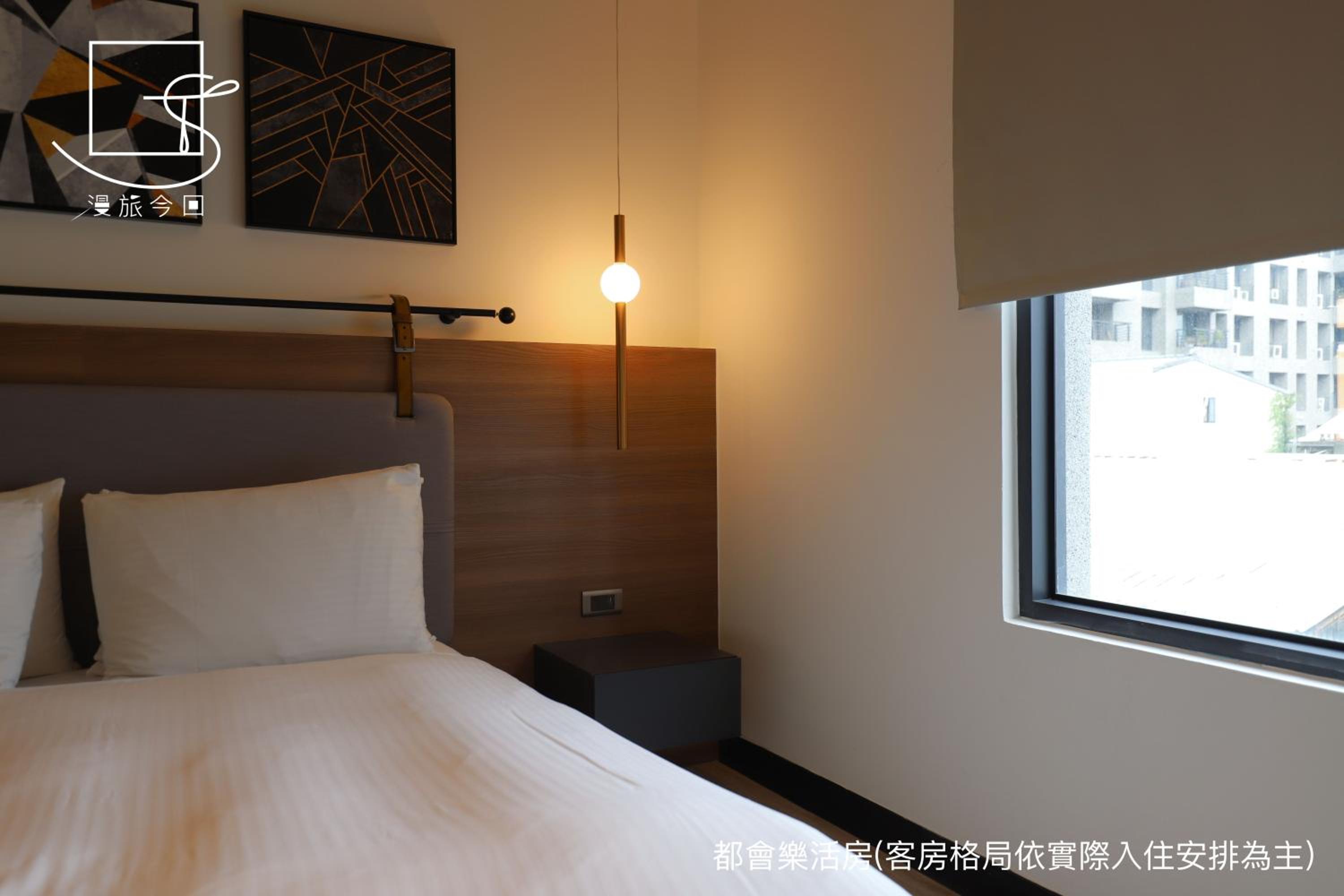 Standard Double Room - Photo 7