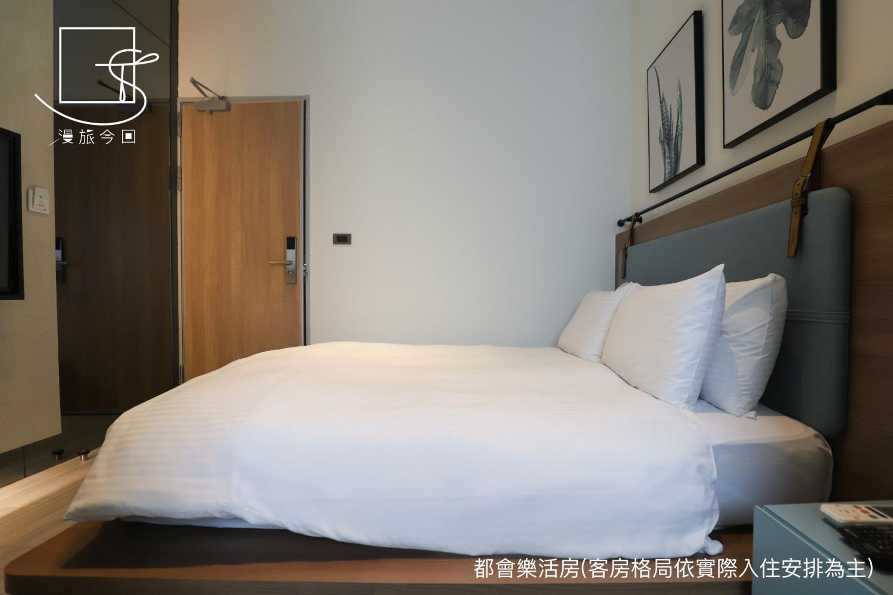 Standard Double Room - Photo 10