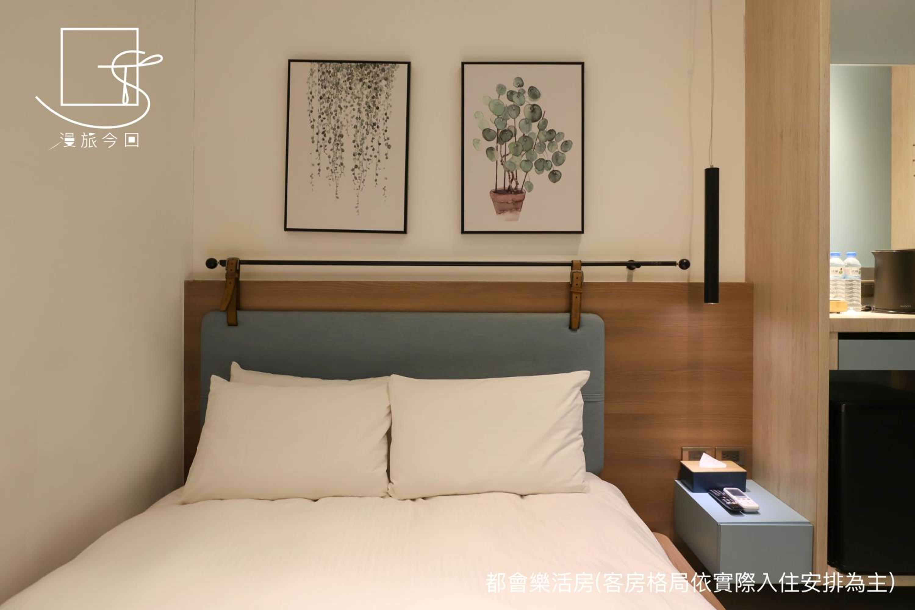 Standard Double Room - Photo 6