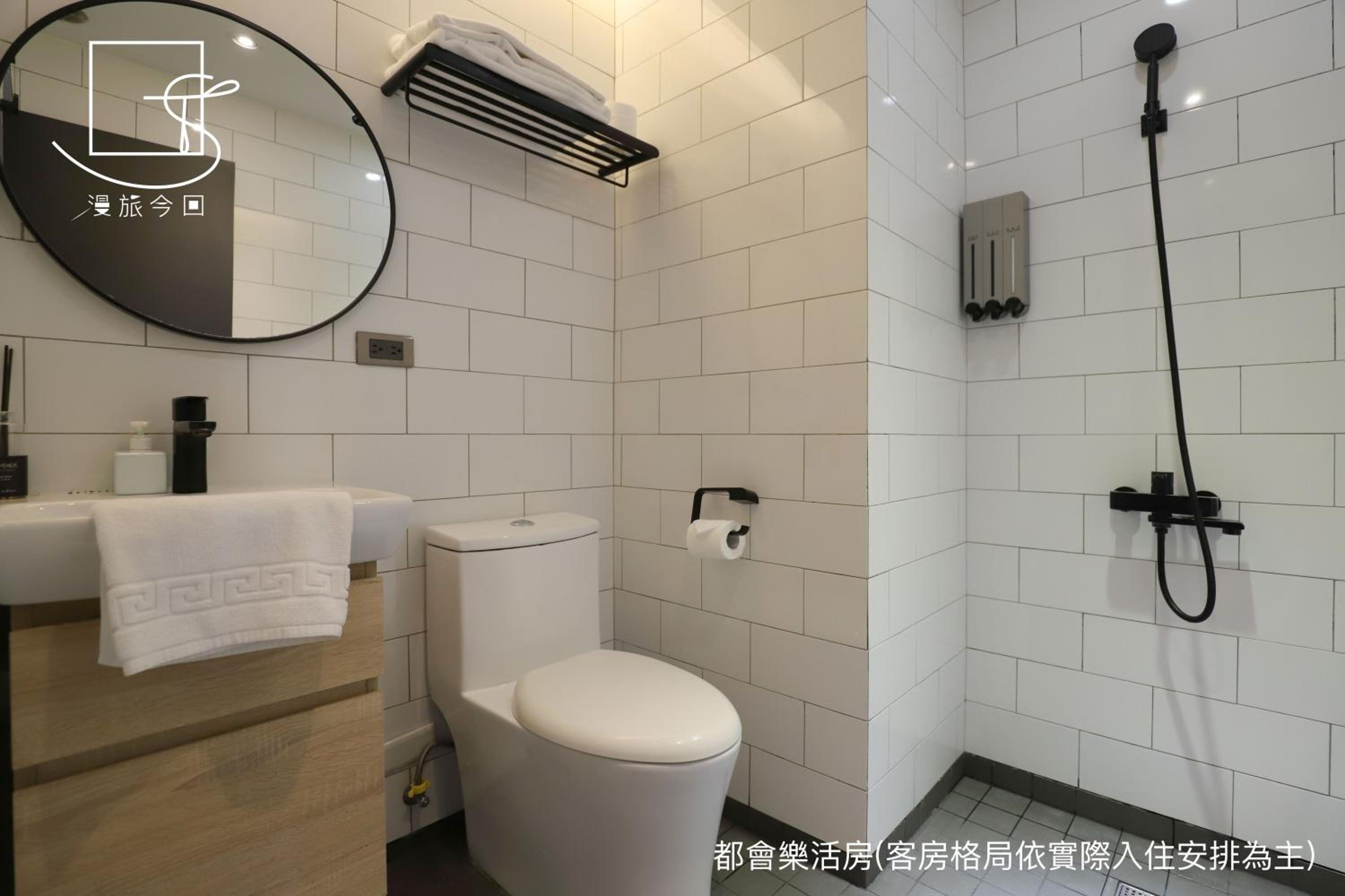 Standard Double Room - Photo 15