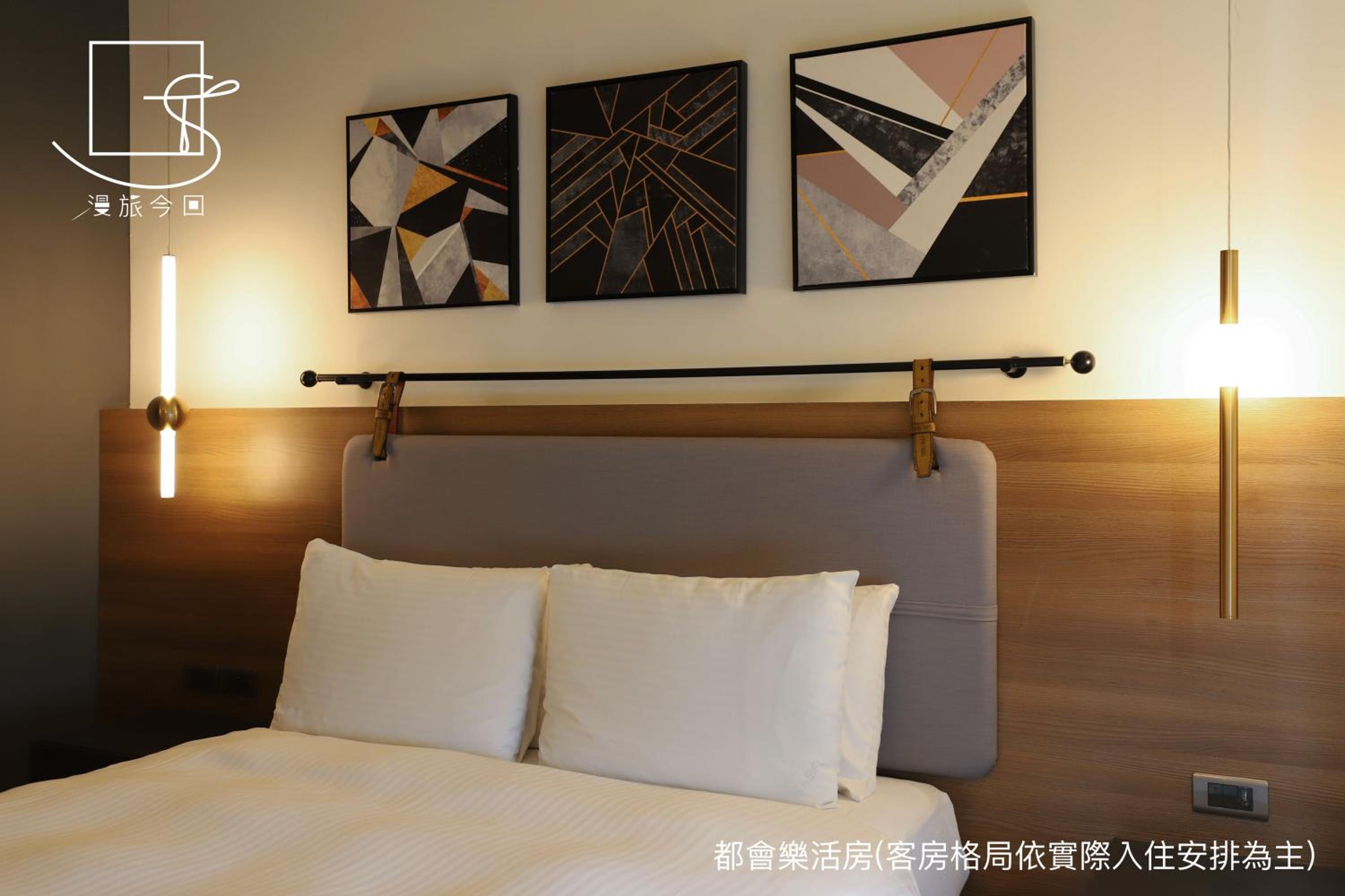 Standard Double Room - Photo 12