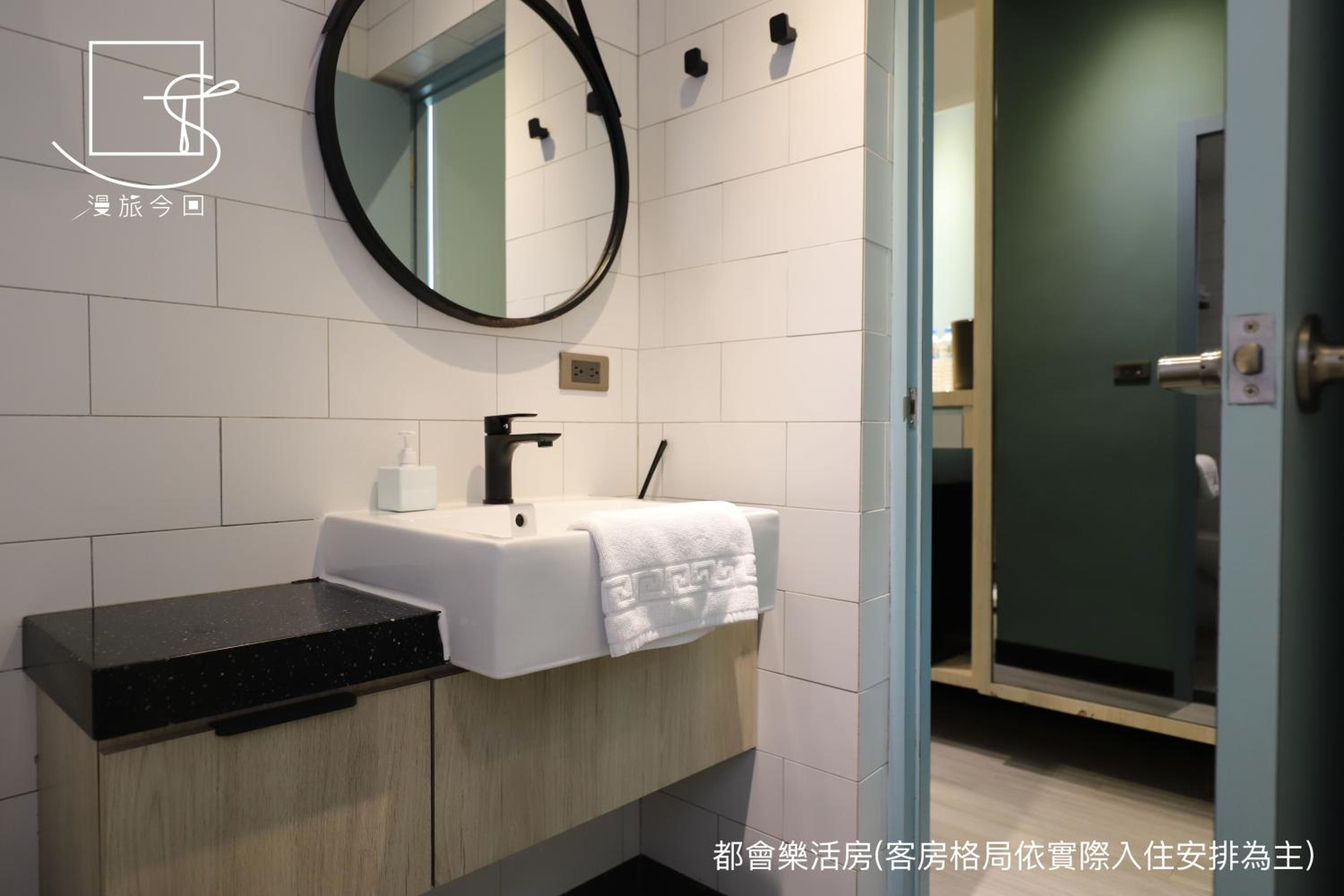 Standard Double Room - Photo 14