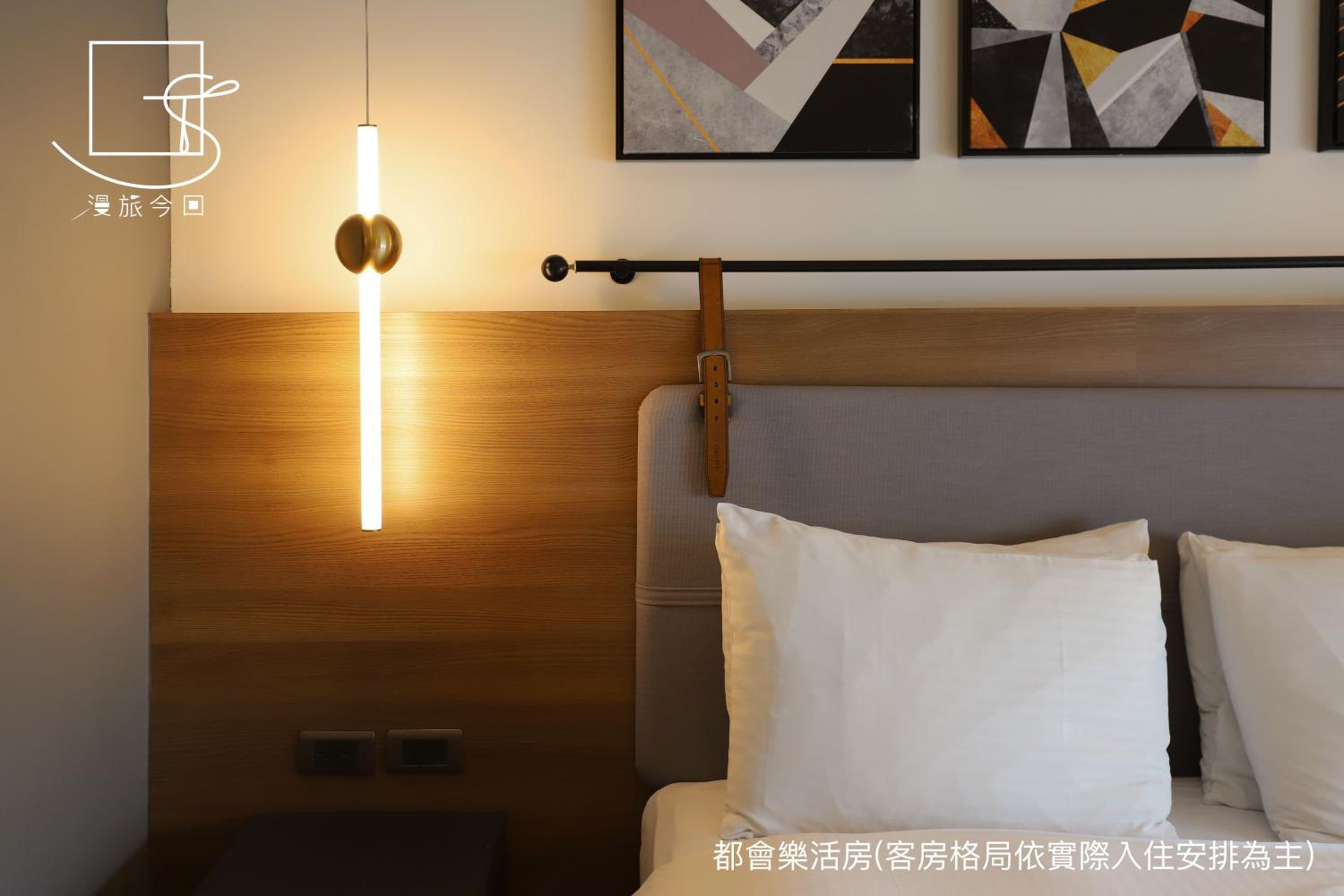 Standard Double Room - Photo 2