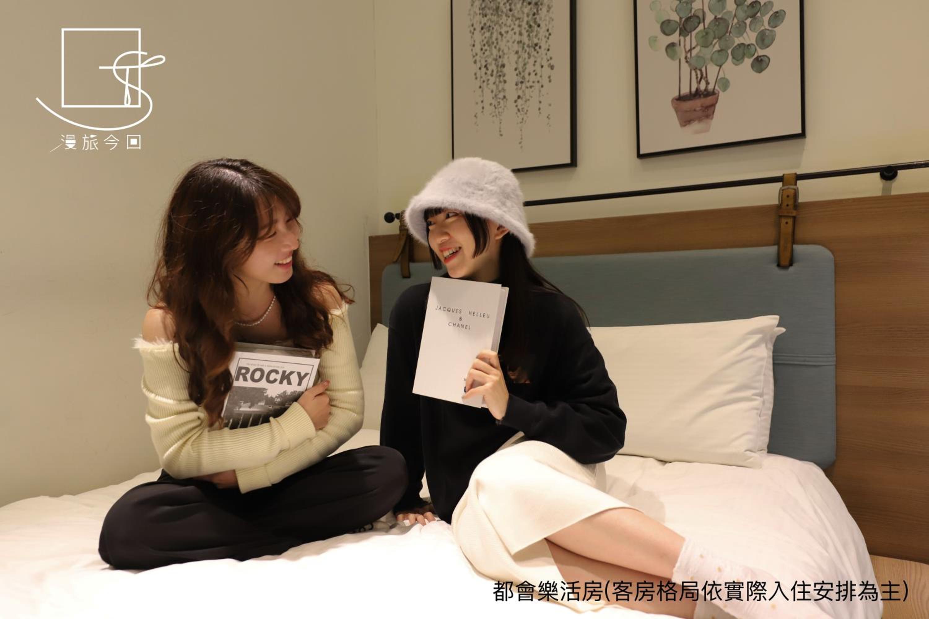 Standard Double Room - Photo 9