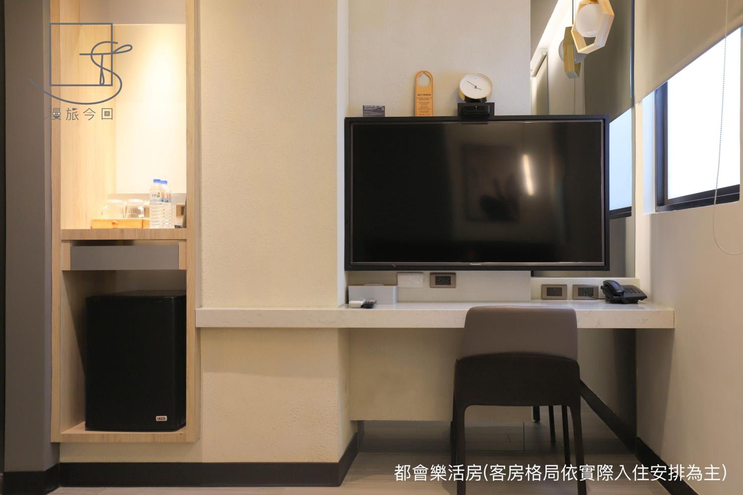 Standard Double Room - Photo 13