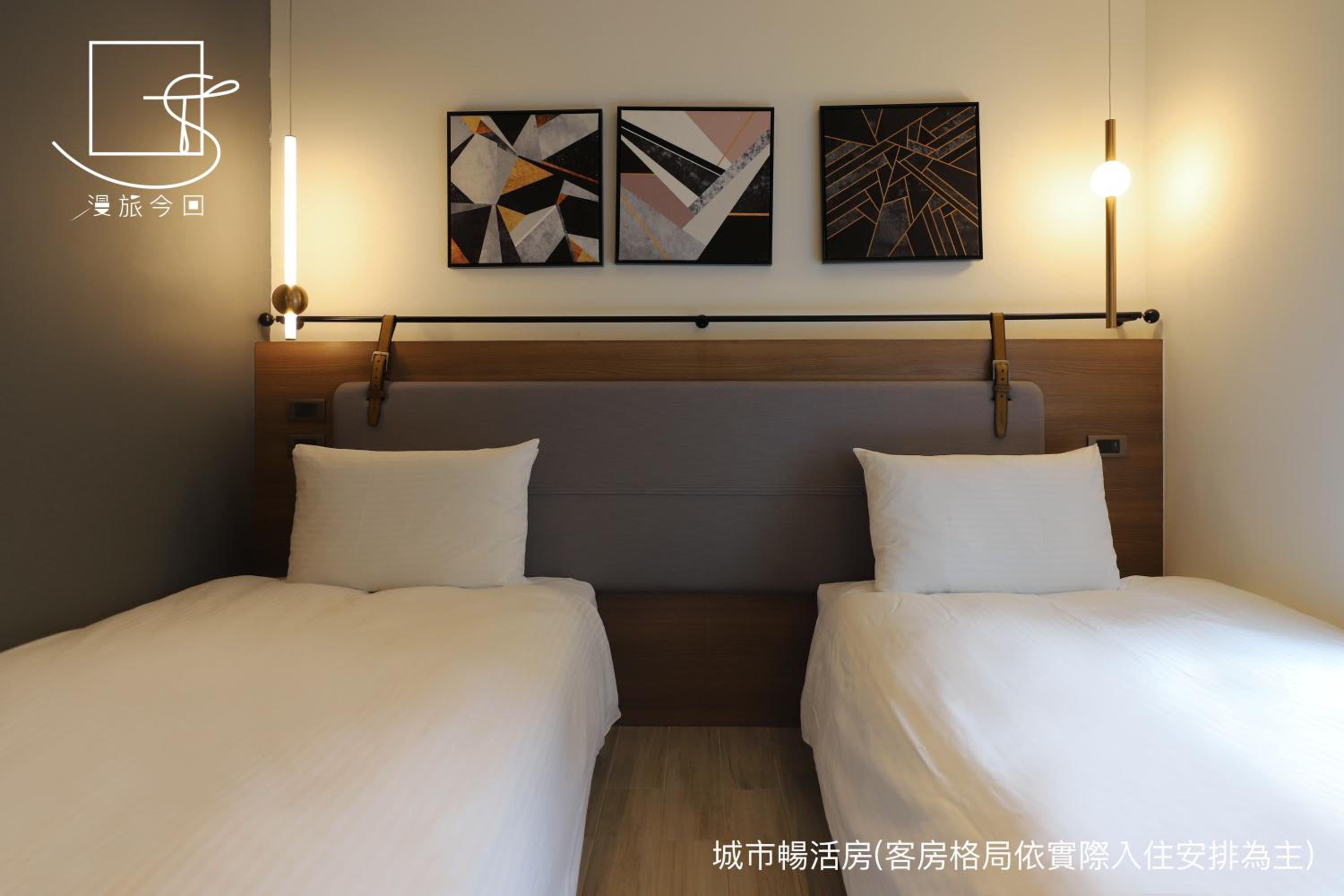 Superior Double Room - Photo 4