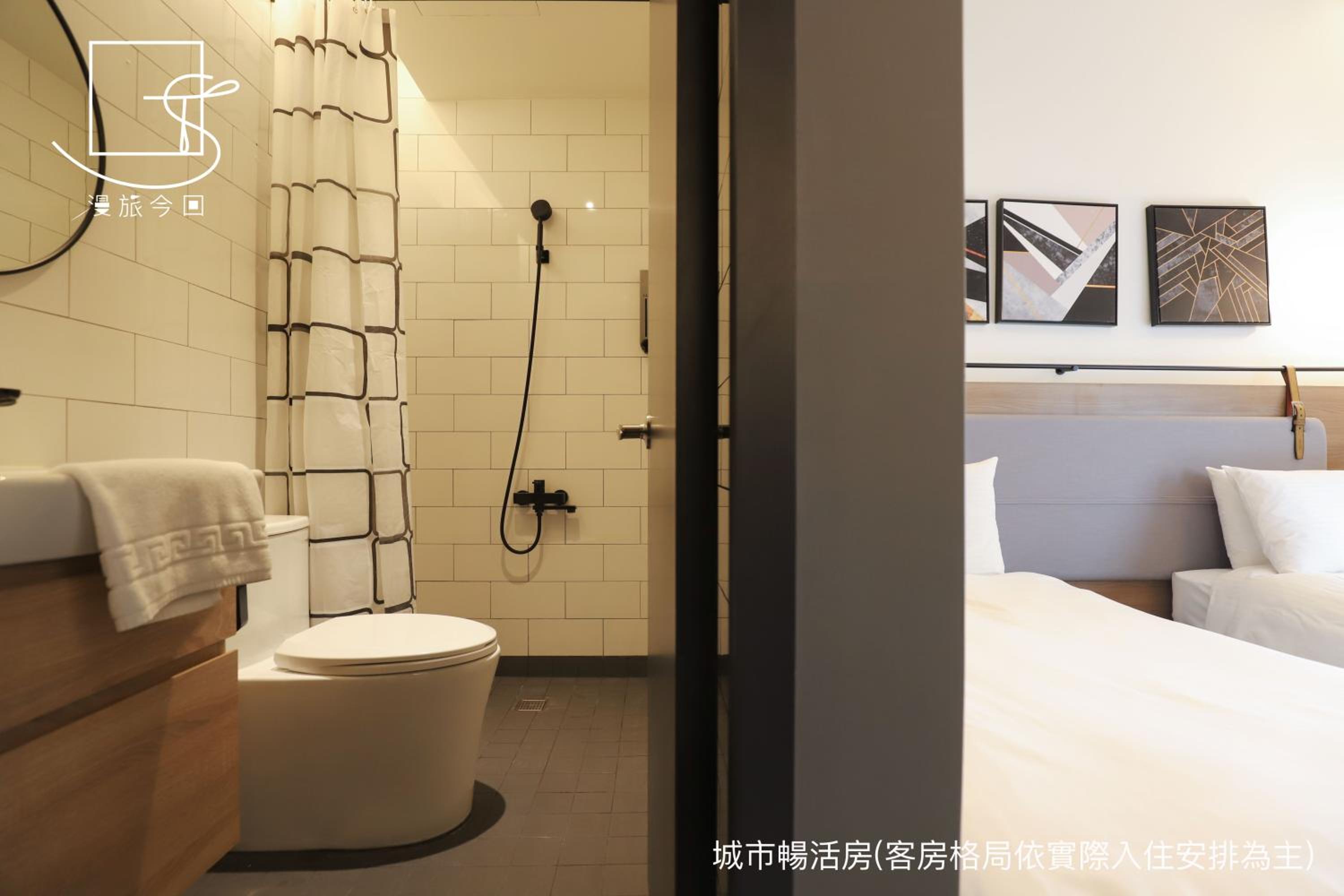 Superior Double Room - Photo 7