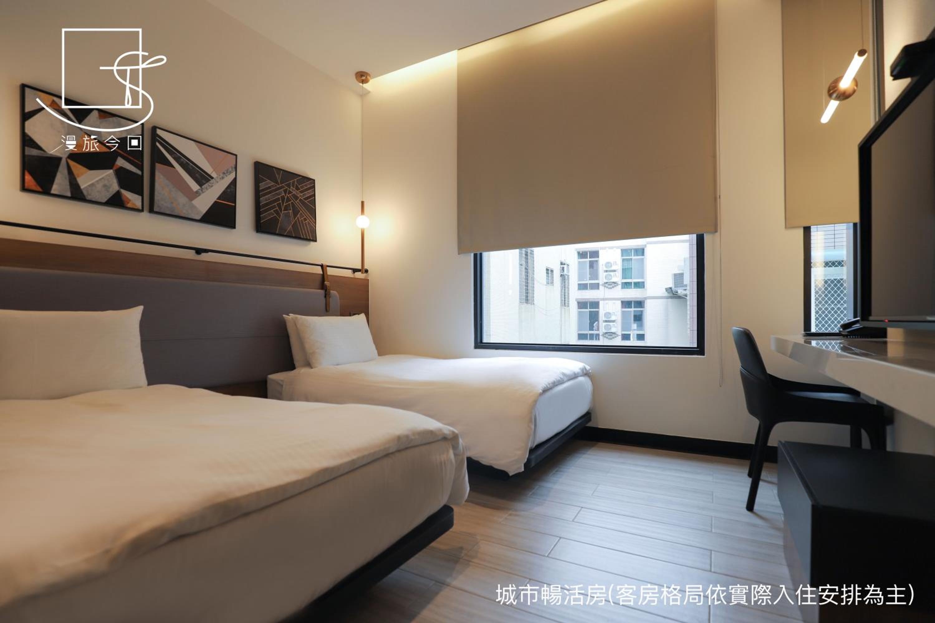 Superior Double Room - Photo 1