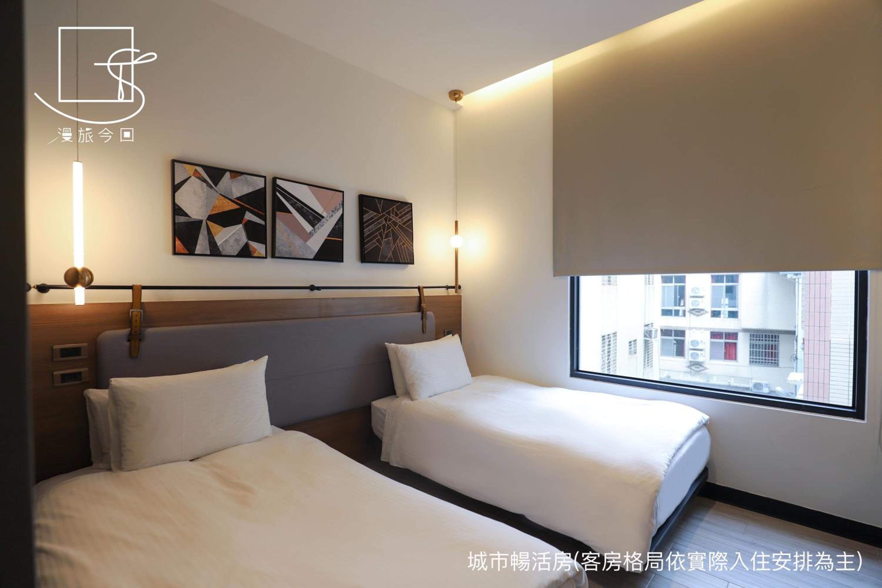 Superior Double Room - Photo 3