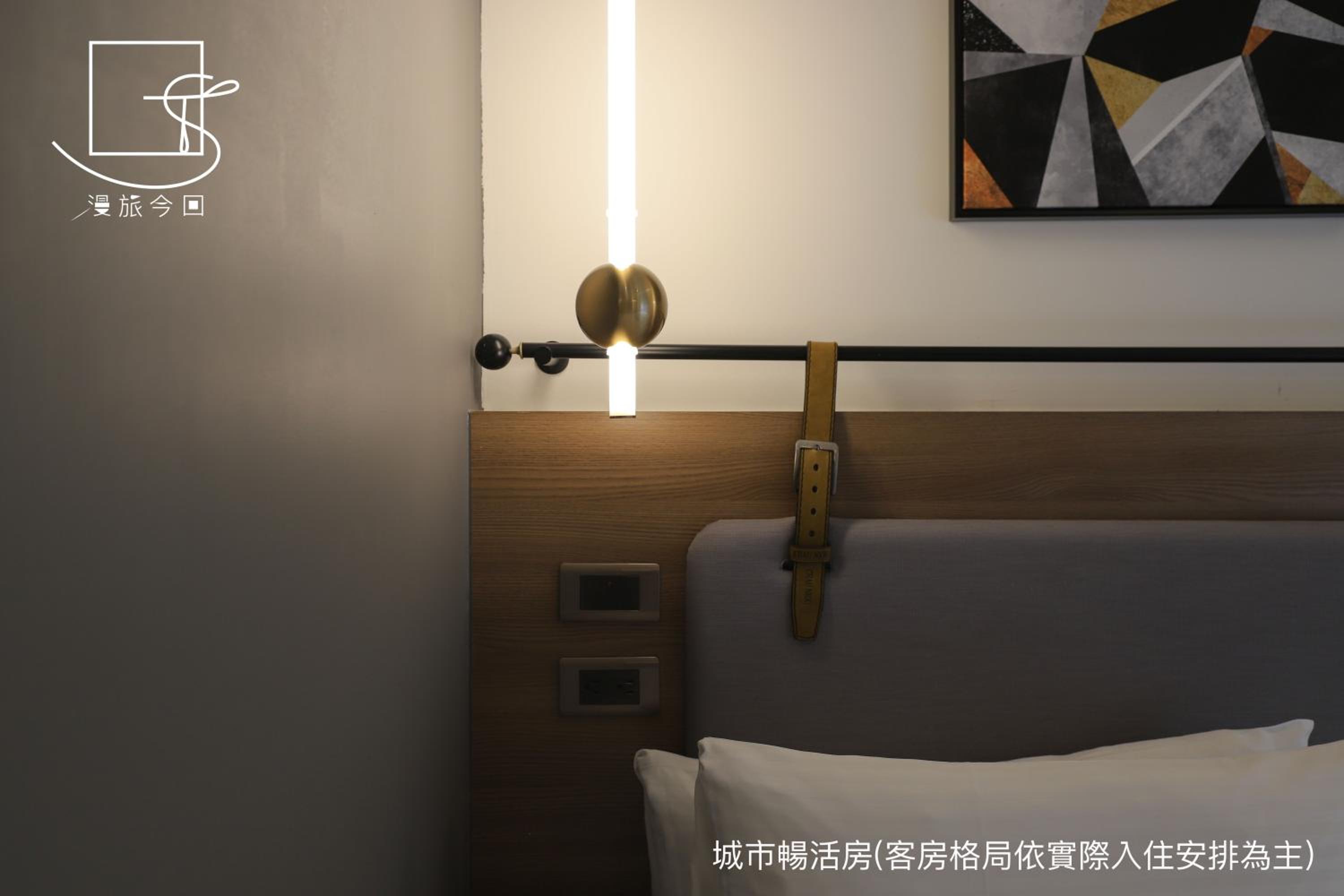 Superior Double Room - Photo 2