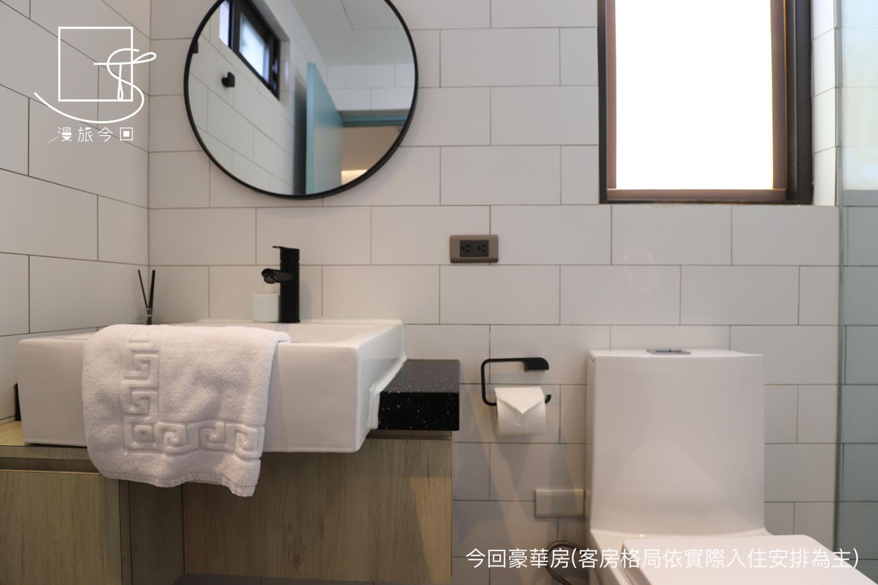 Deluxe Double Room - Photo 14