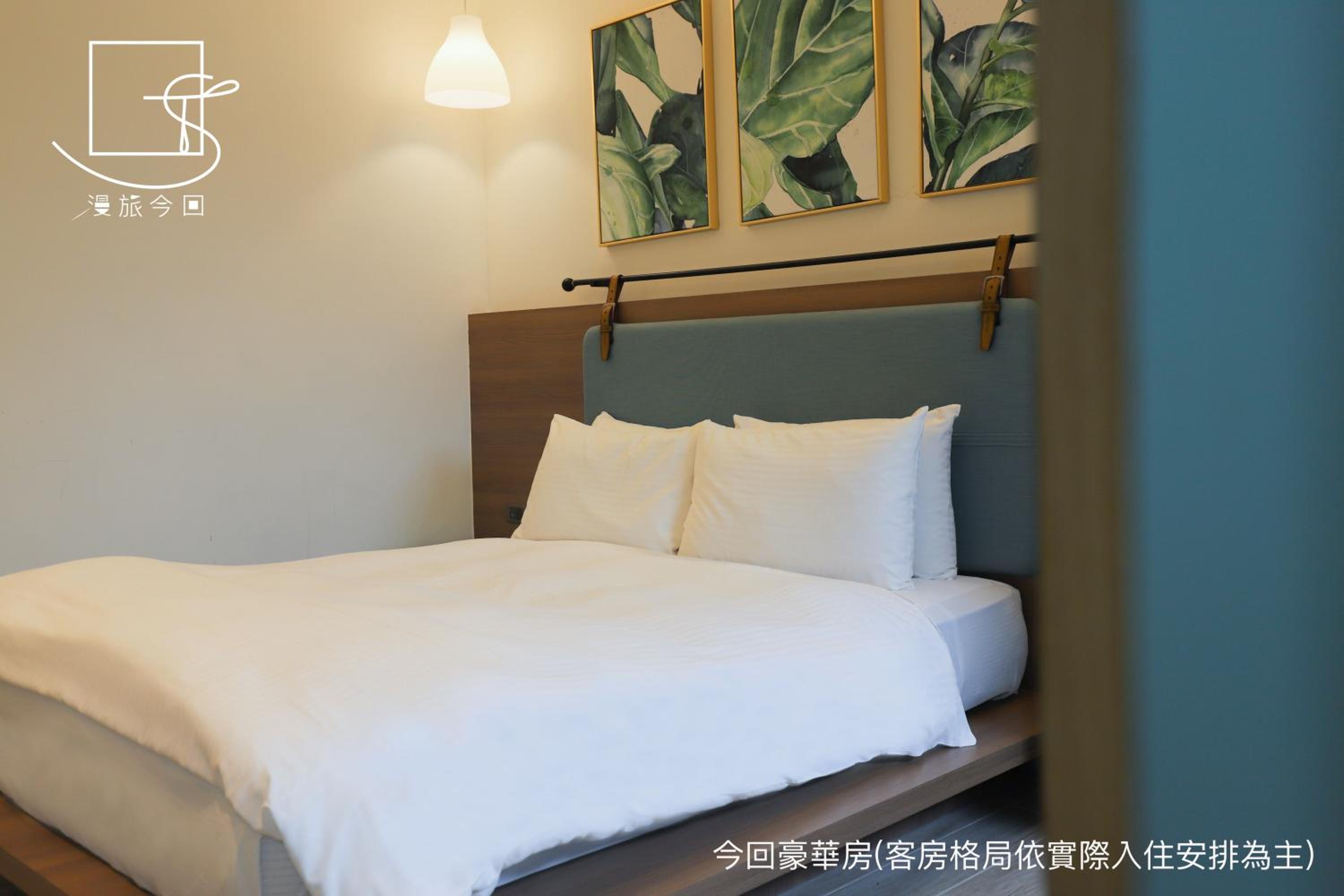 Deluxe Double Room - Photo 1