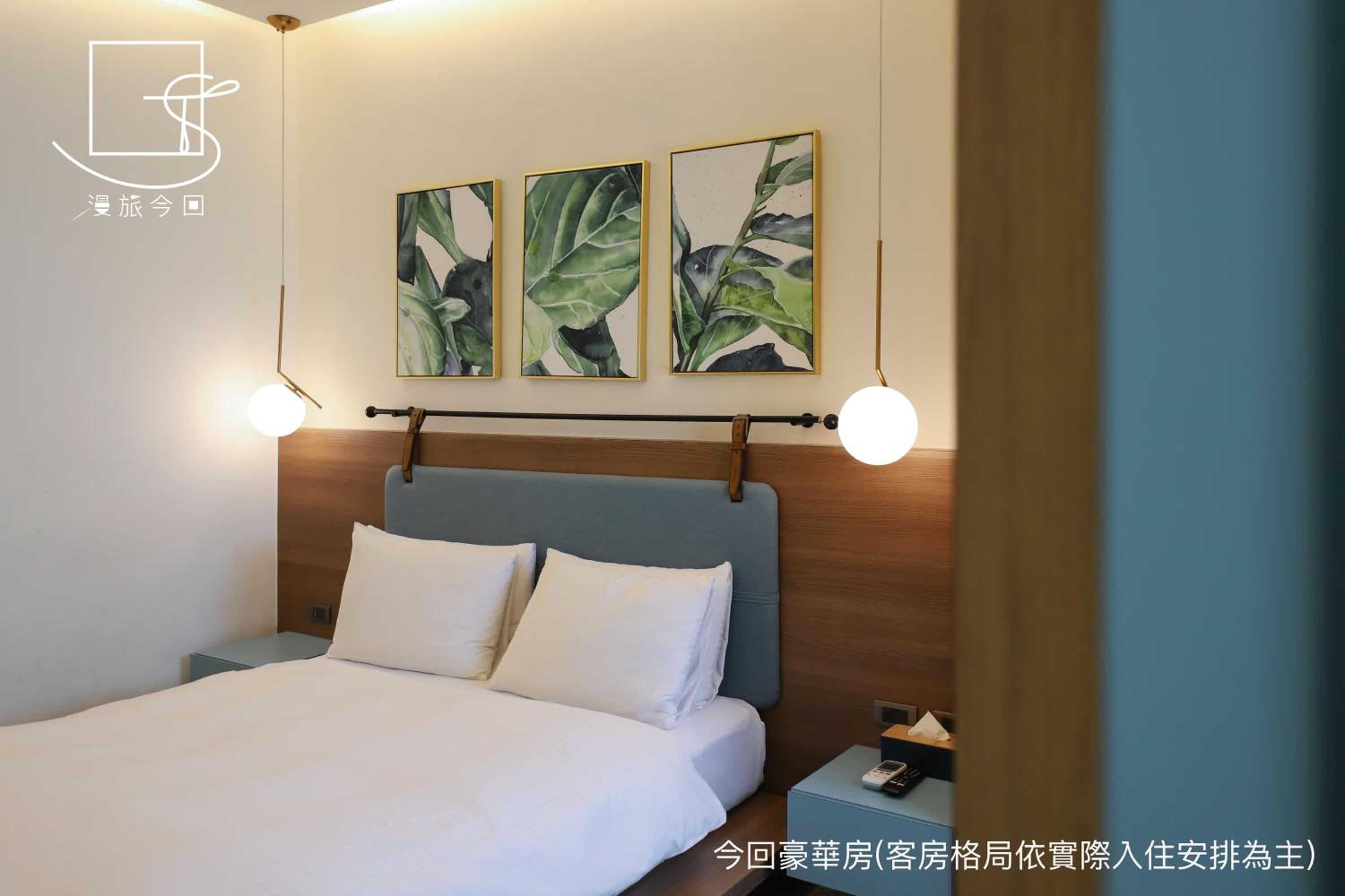 Deluxe Double Room - Photo 6