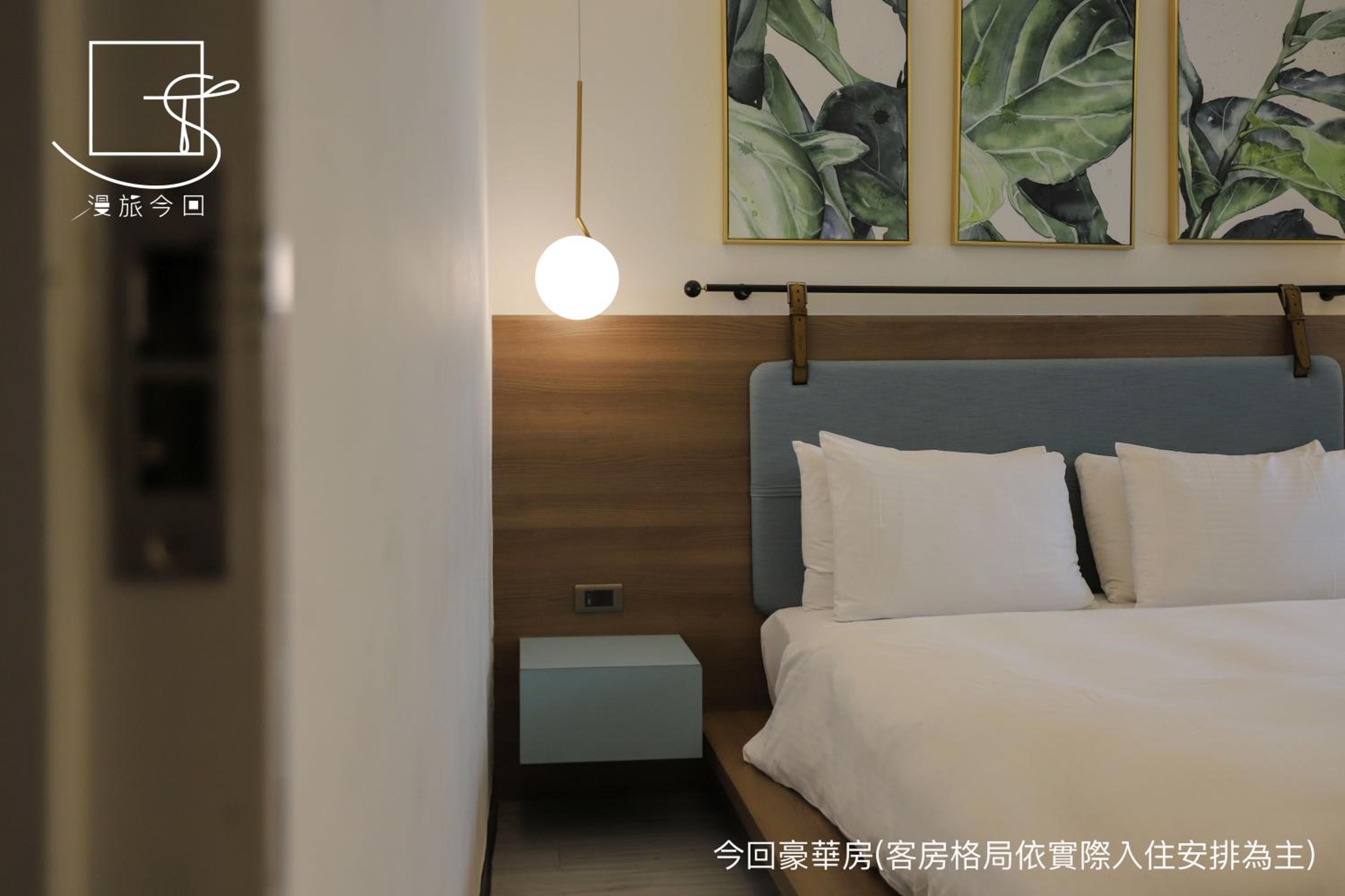 Deluxe Double Room - Photo 3