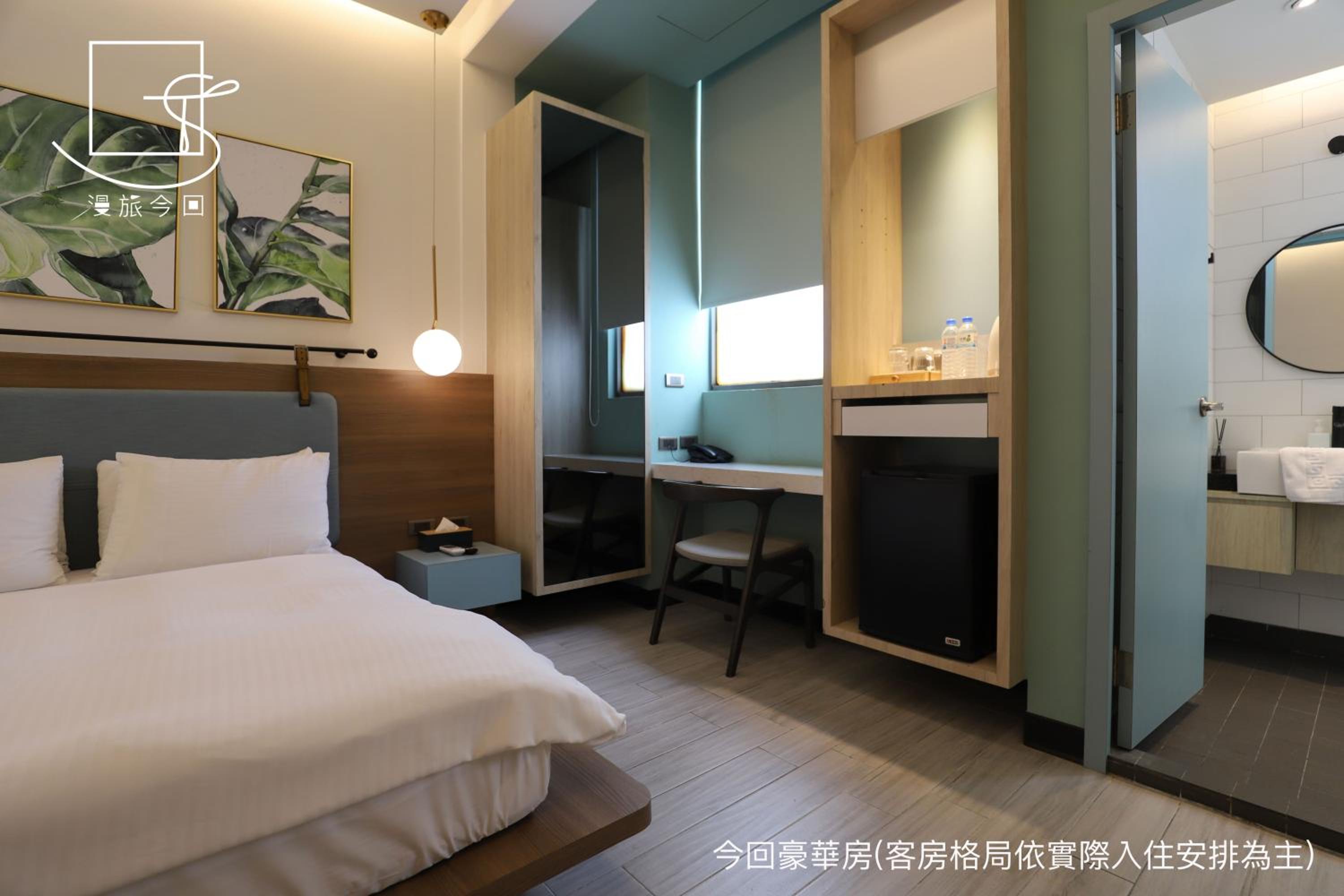Deluxe Double Room - Photo 12