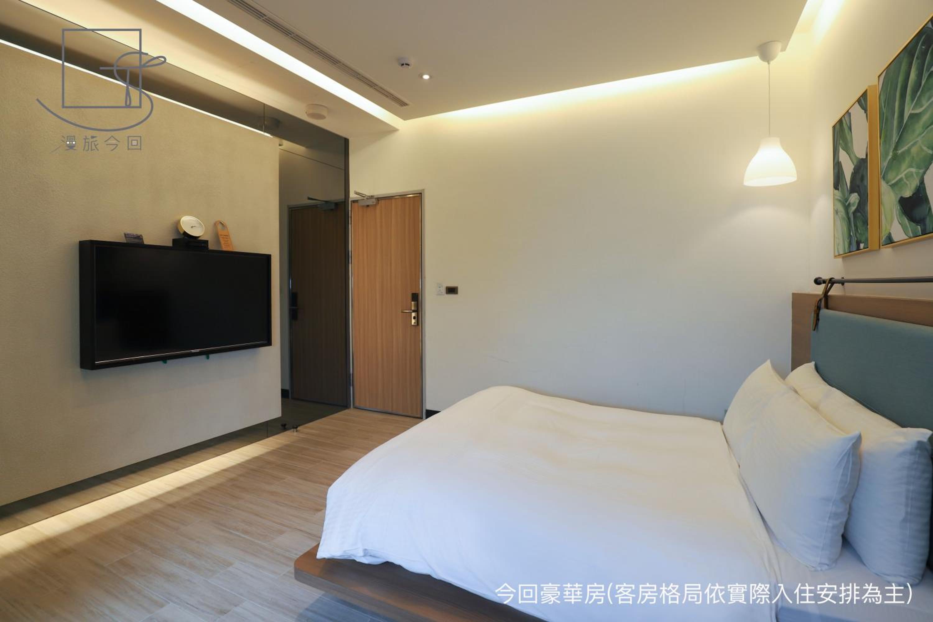 Deluxe Double Room - Photo 2