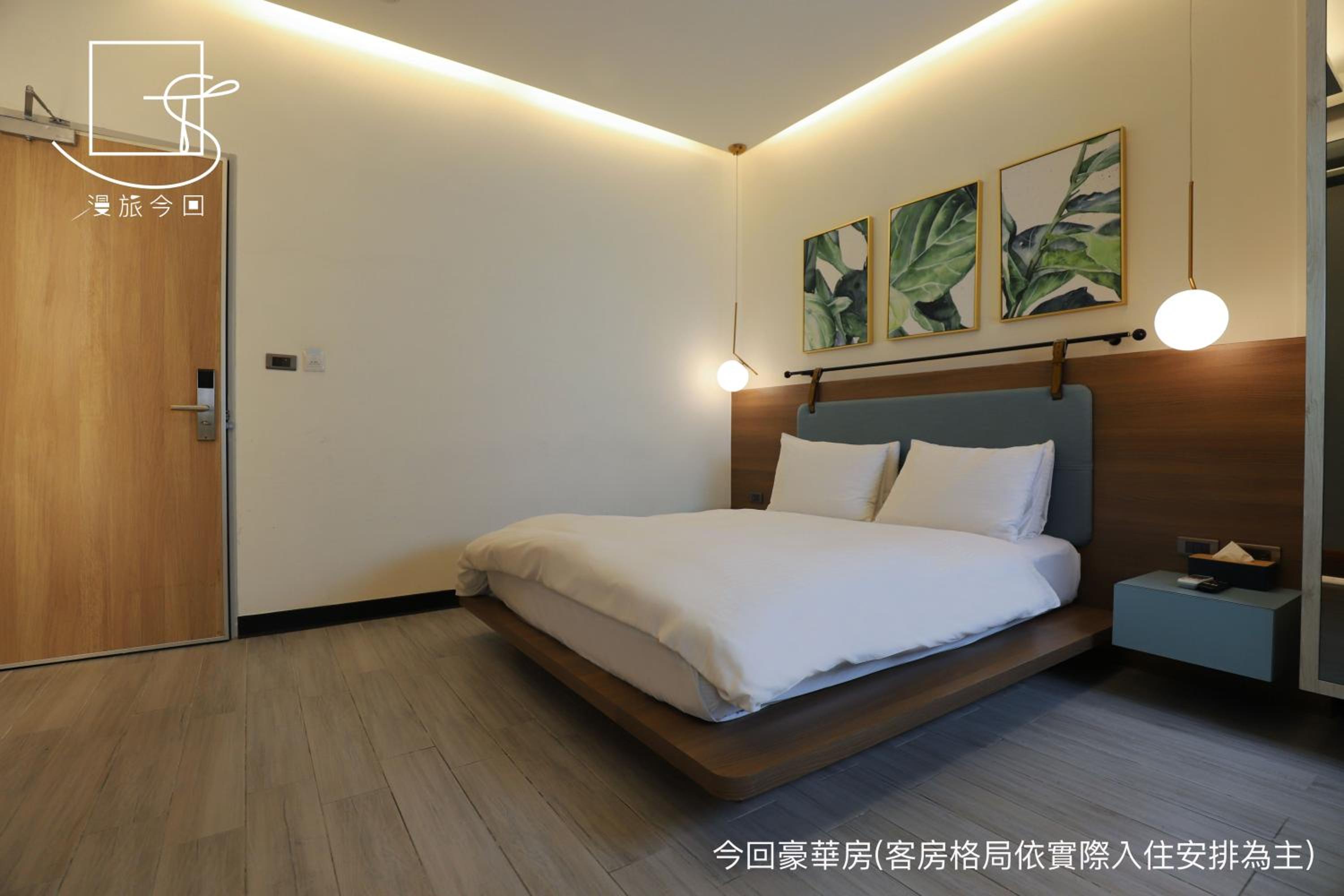 Deluxe Double Room - Photo 4