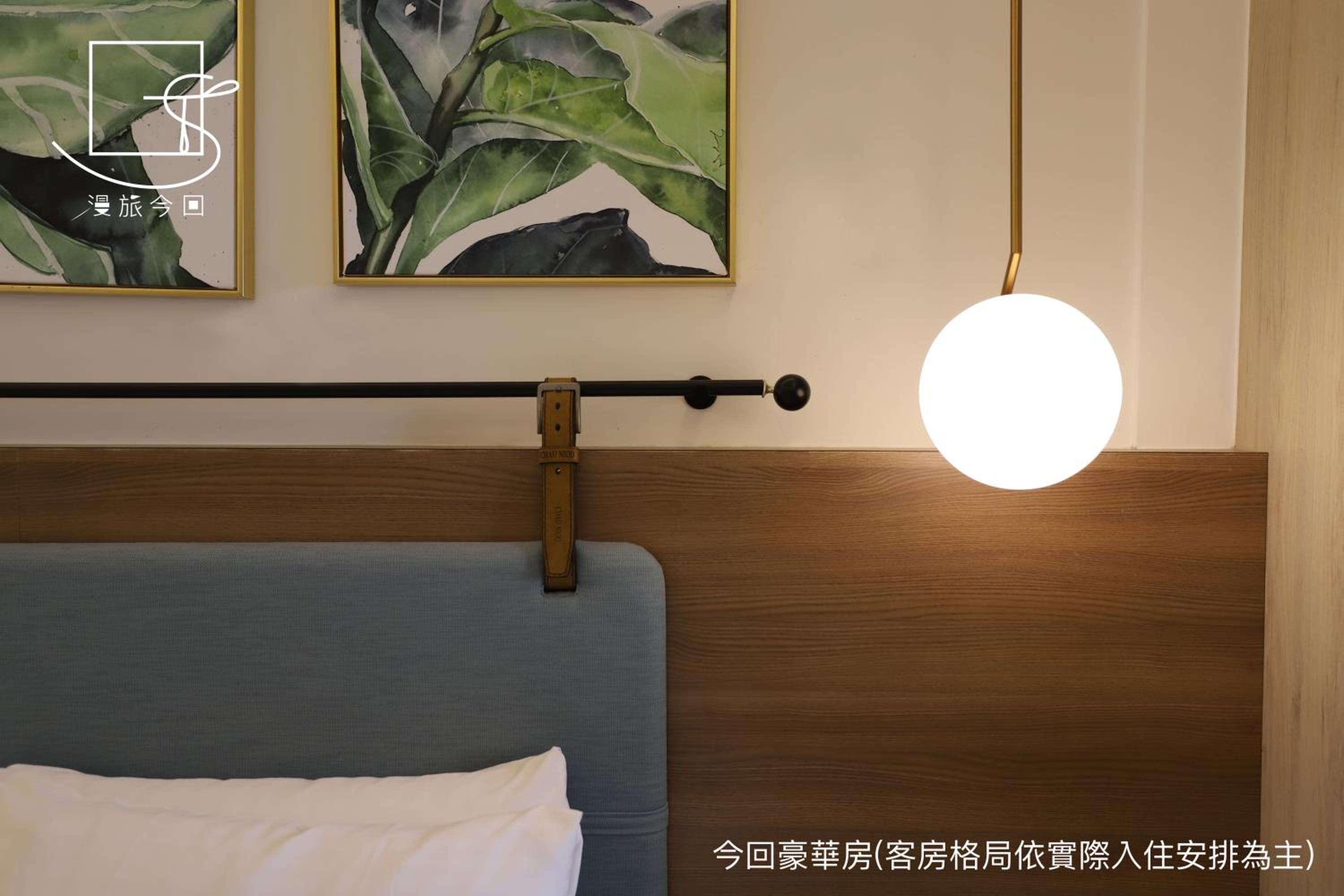 Deluxe Double Room - Photo 5