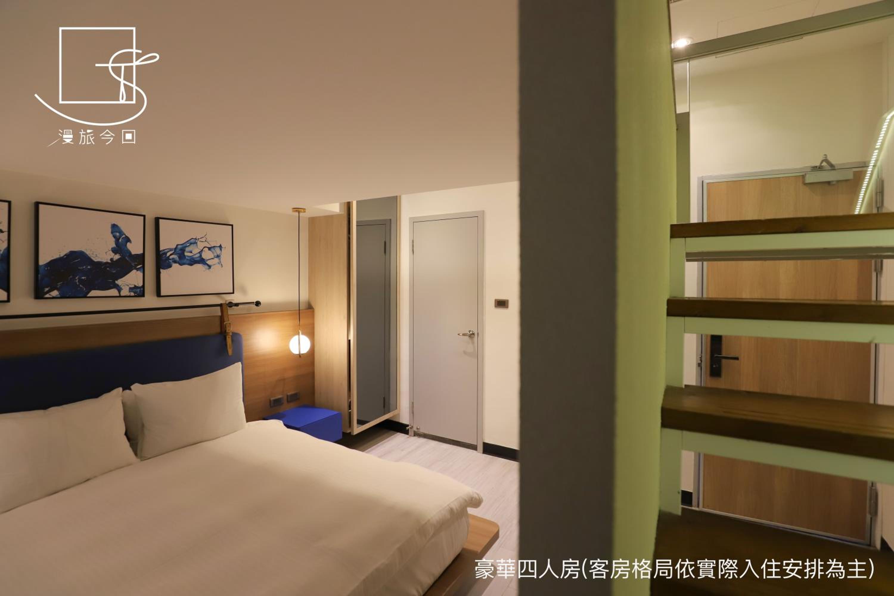 Deluxe Quadruple Room - Photo 6