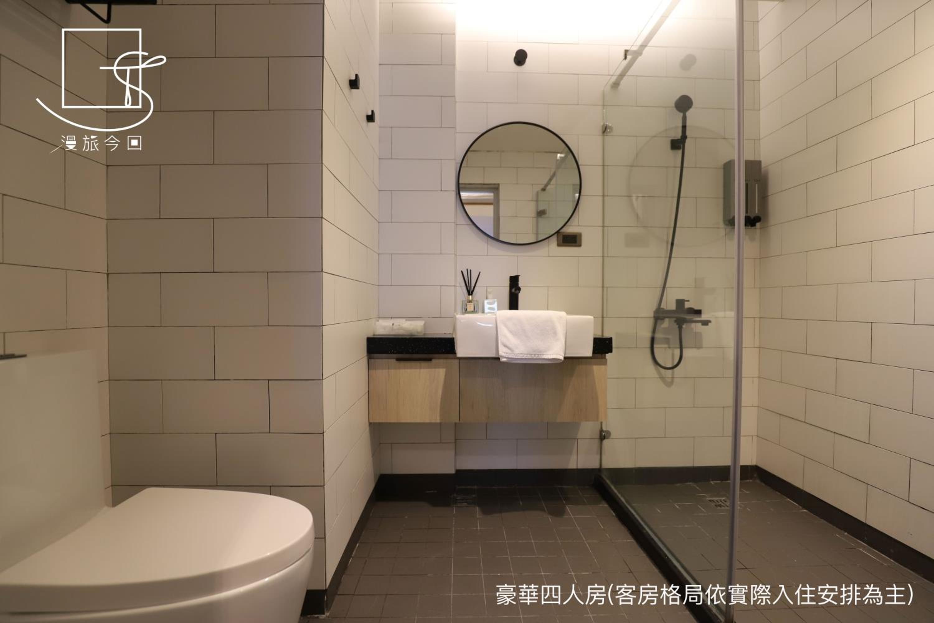 Deluxe Quadruple Room - Photo 12