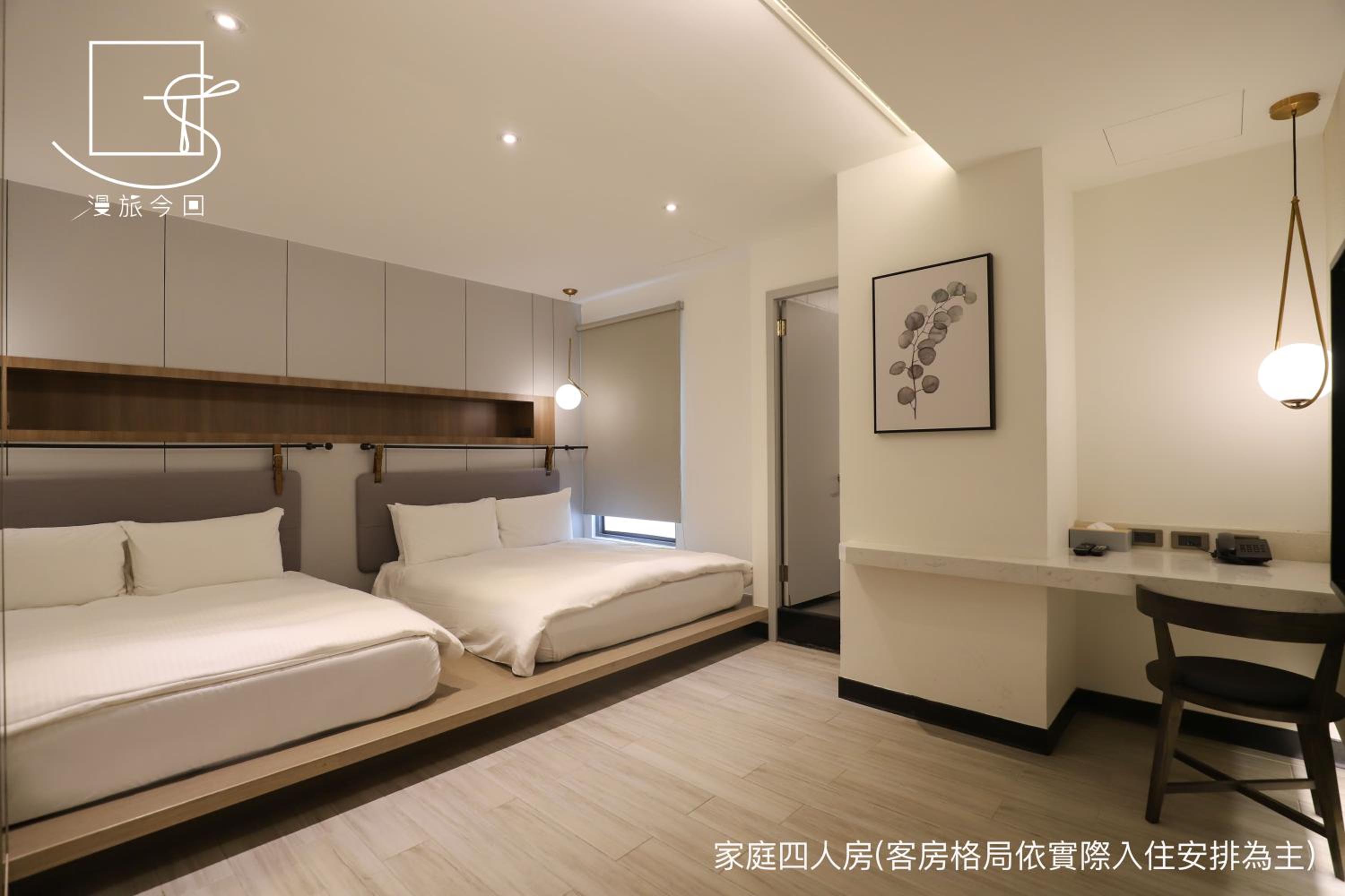 Quadruple Room with Bath photo 1