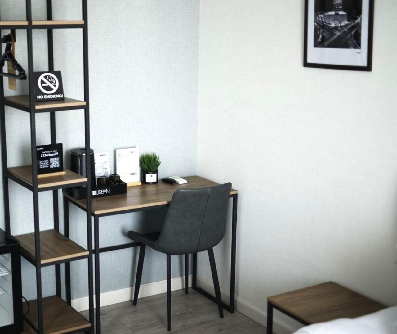 Budget Double or Twin Room photo 3