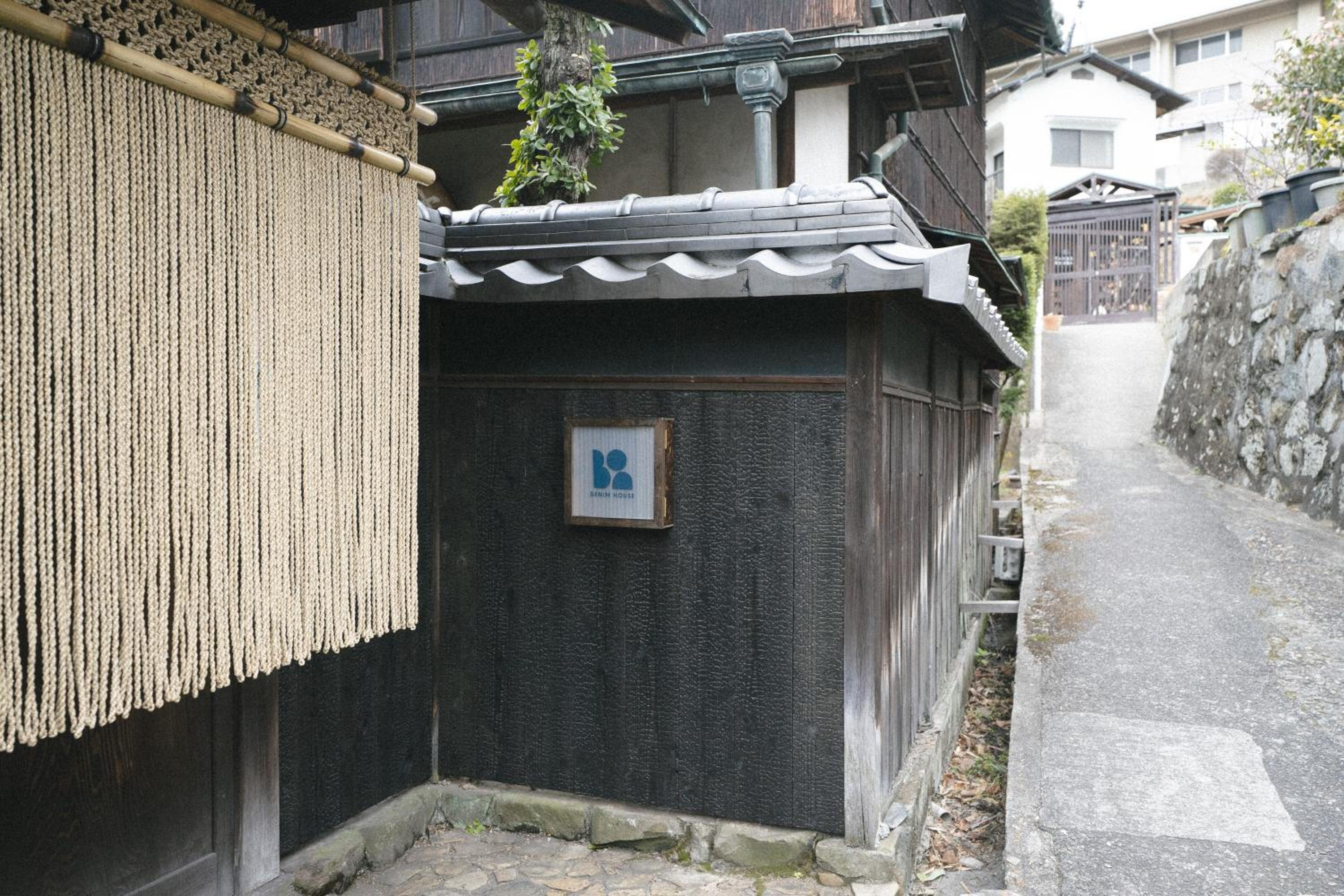 Two-Bedroom House photo 2