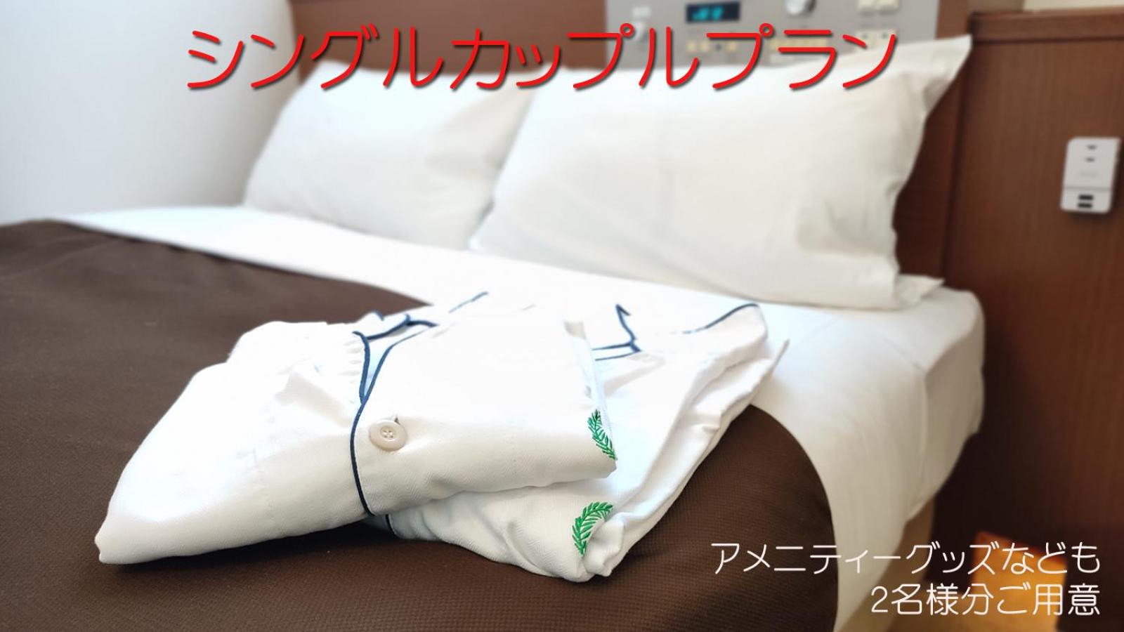 Economy Double Room - Non-Smoking photo 2