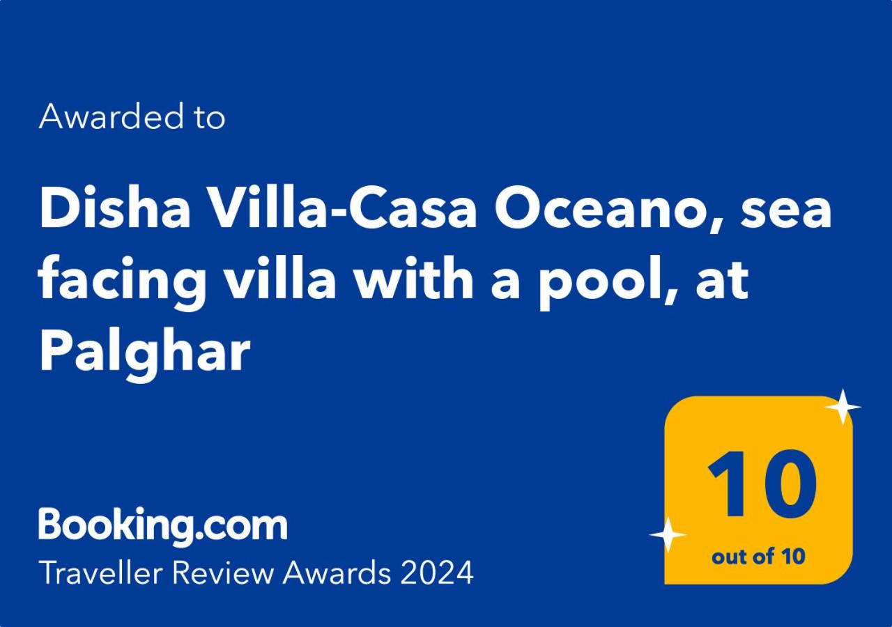 Villa photo 2