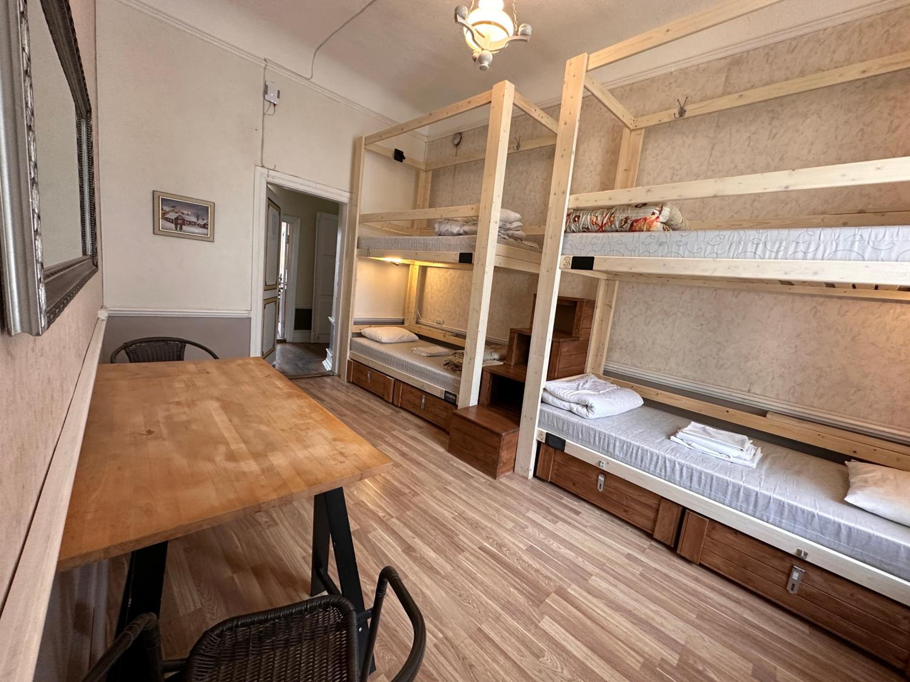 Bed in 4-Bed Mixed Dormitory Room photo 3