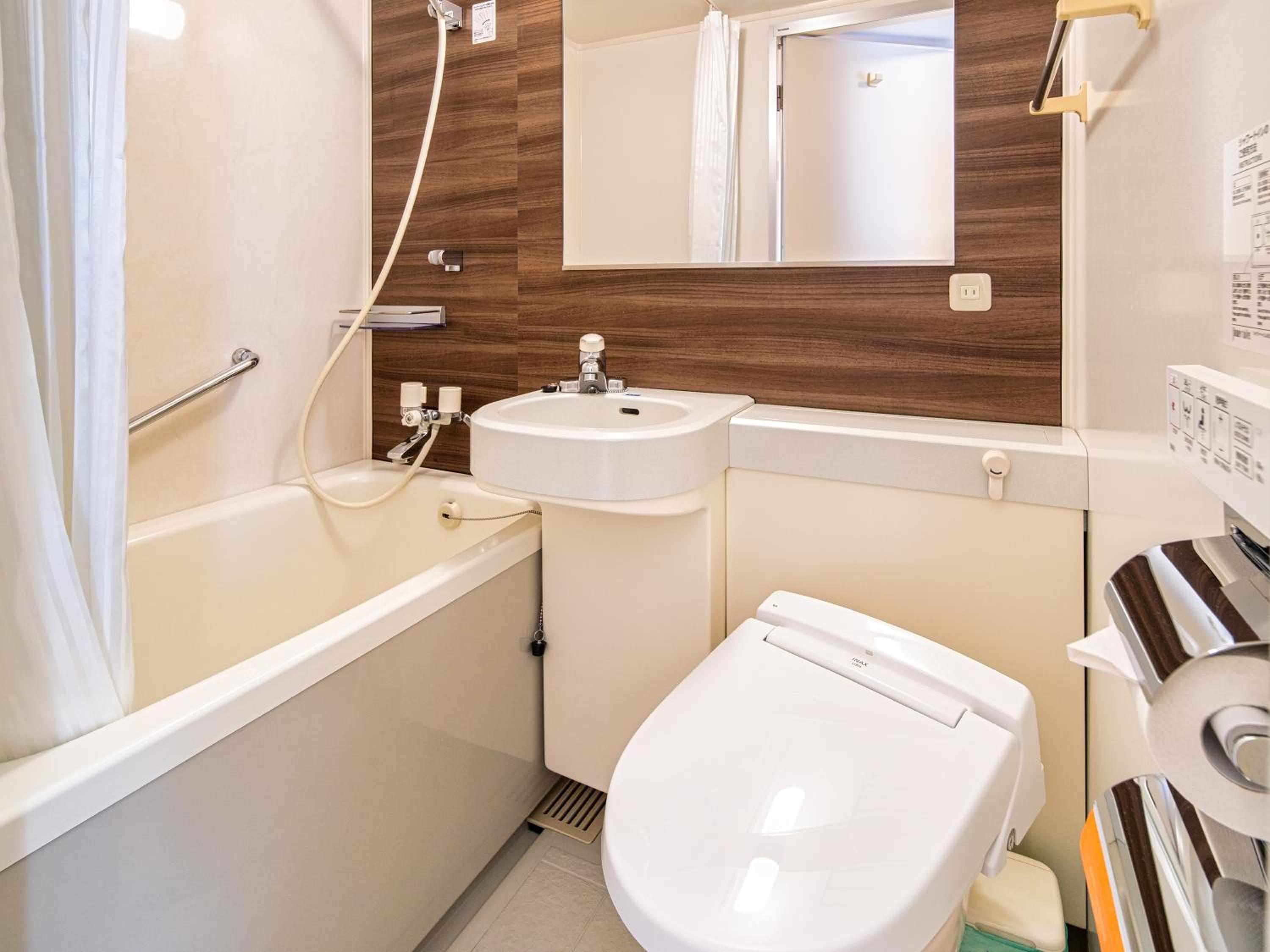 Single Room - Non-Smoking - Photo 10