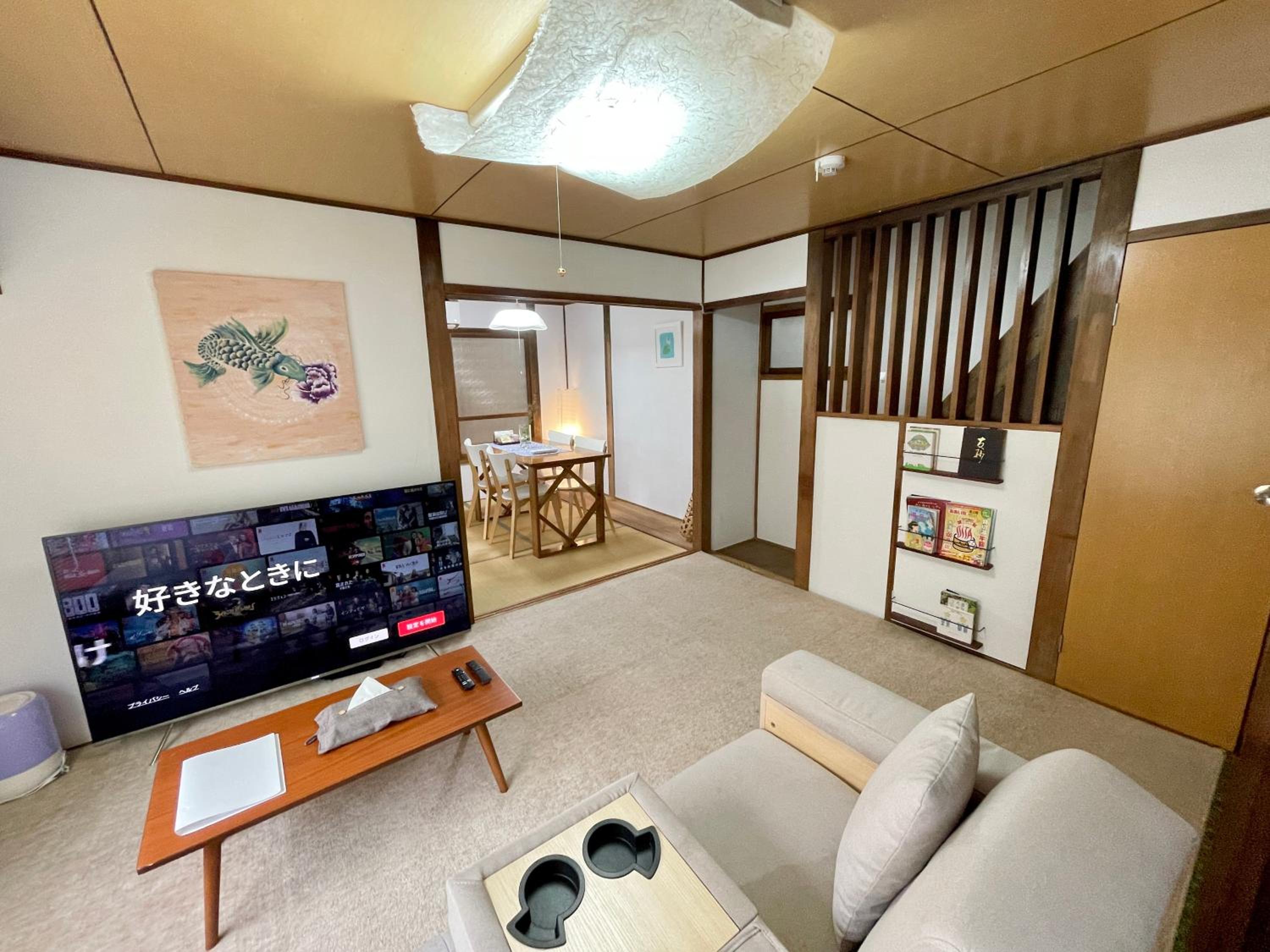 Vacation Home photo 1