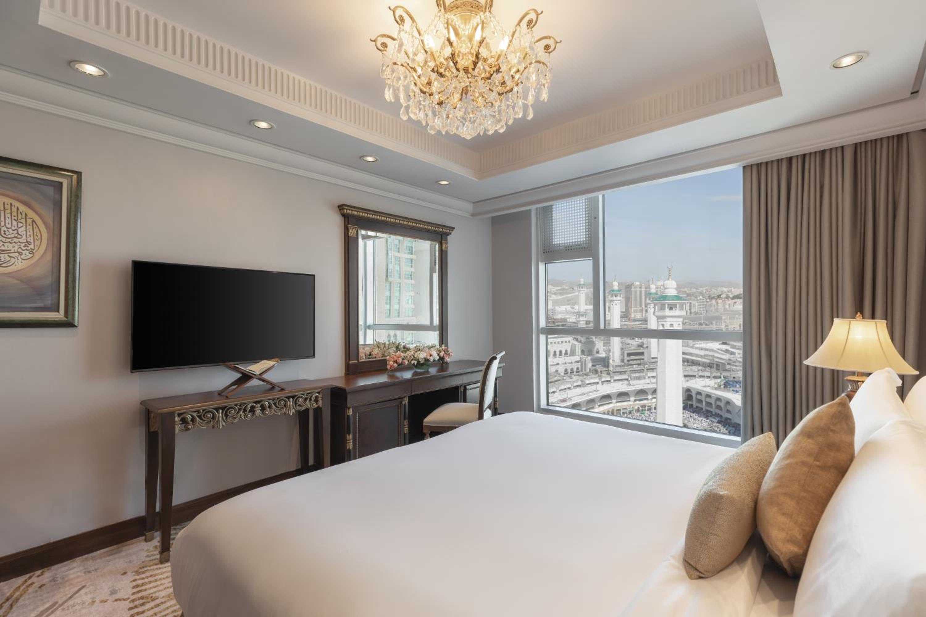 Panoramic One Bedroom Suite Kaaba View - Photo 8