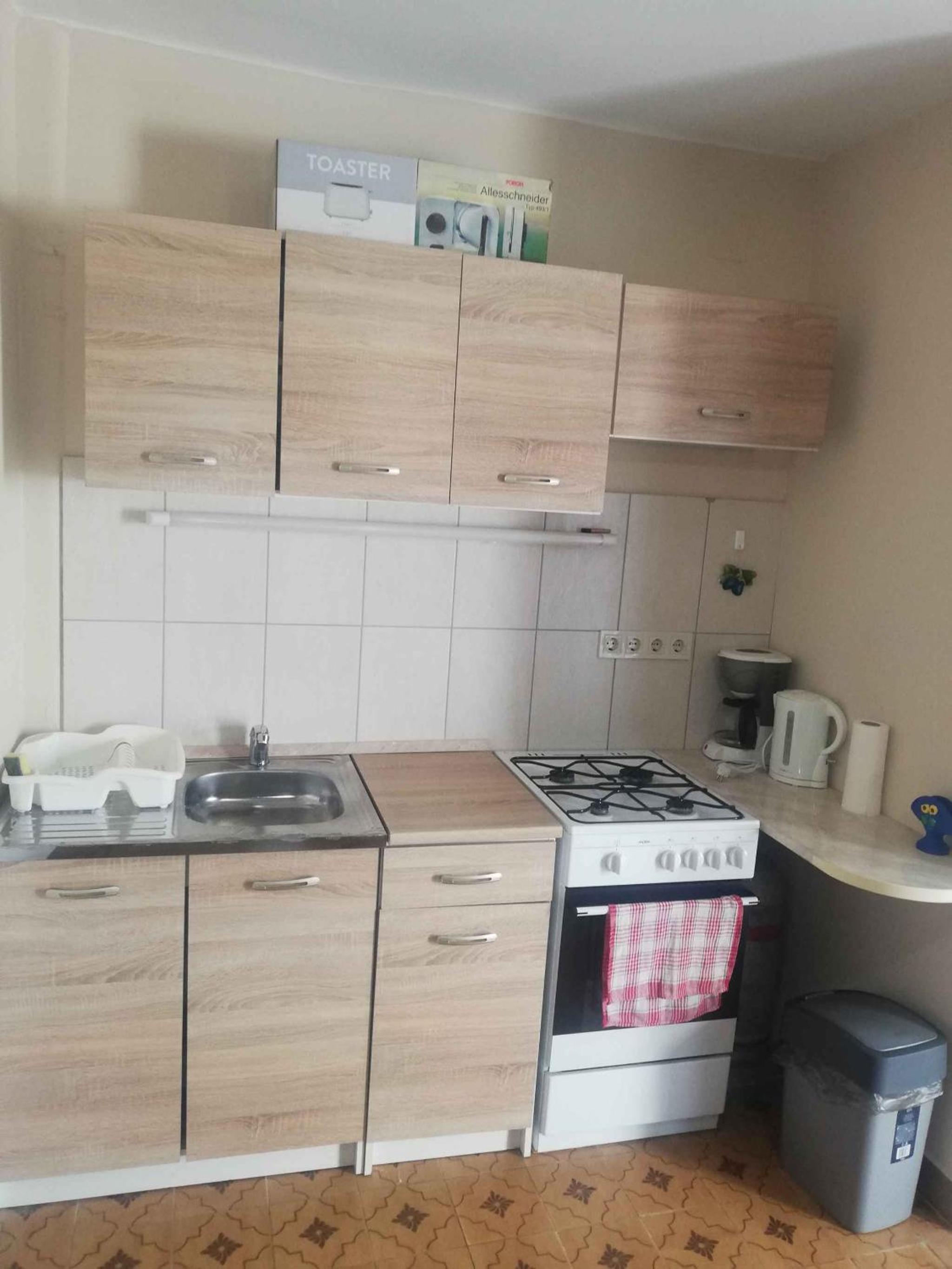Holiday Home 1 photo 2