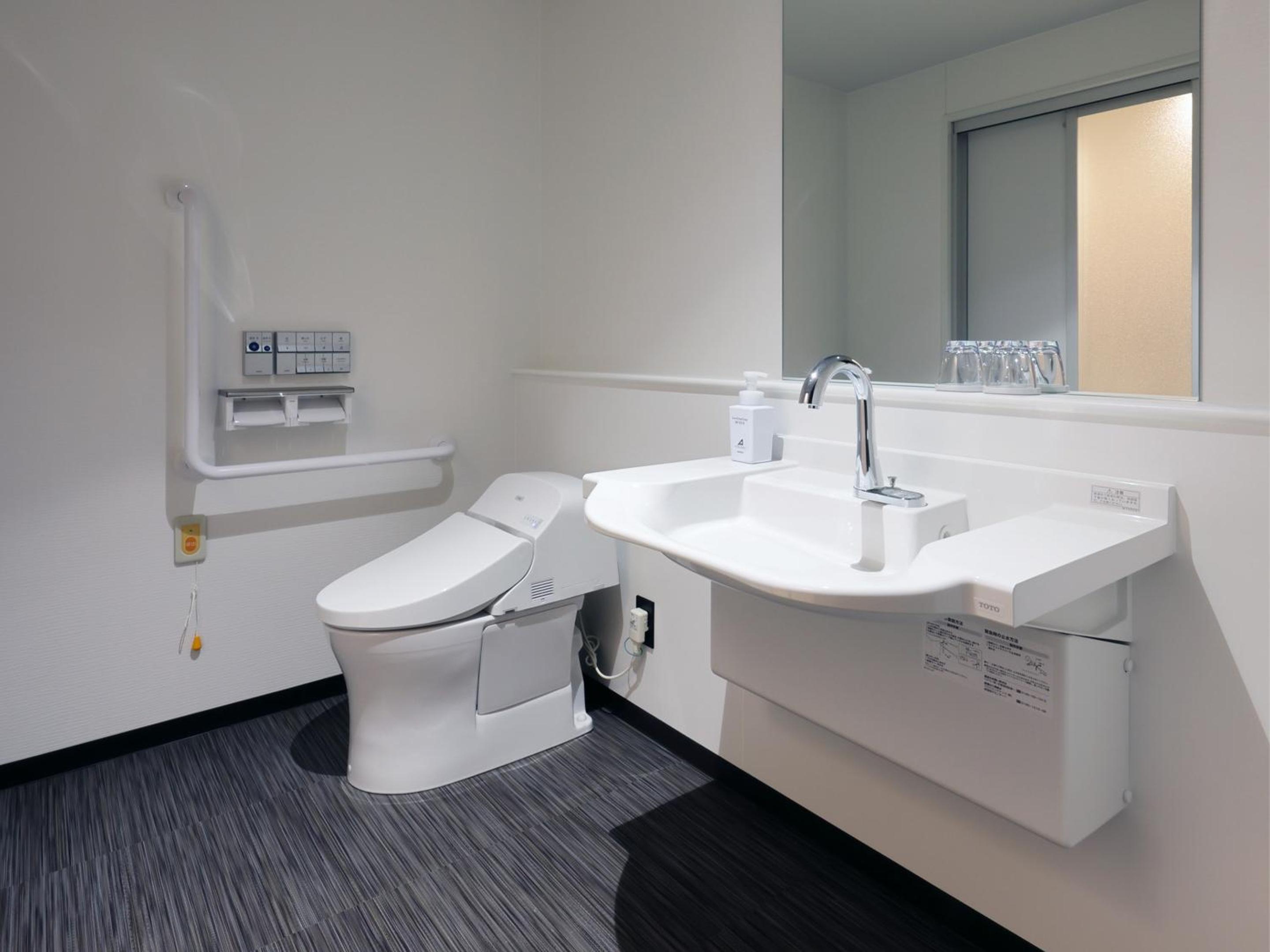 Double Room - Disability Access - Photo 3