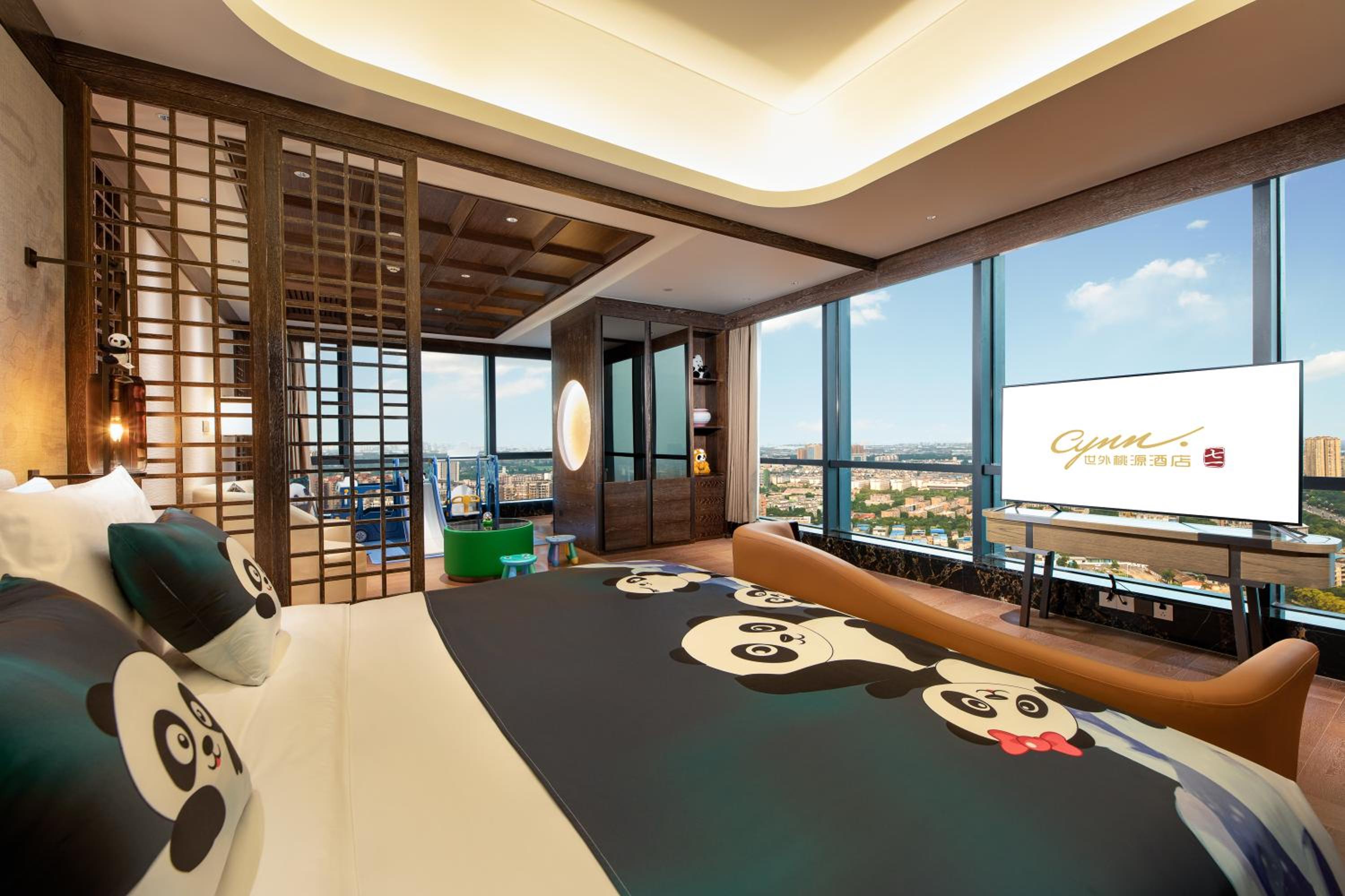 Cynn Panda Suite photo 1