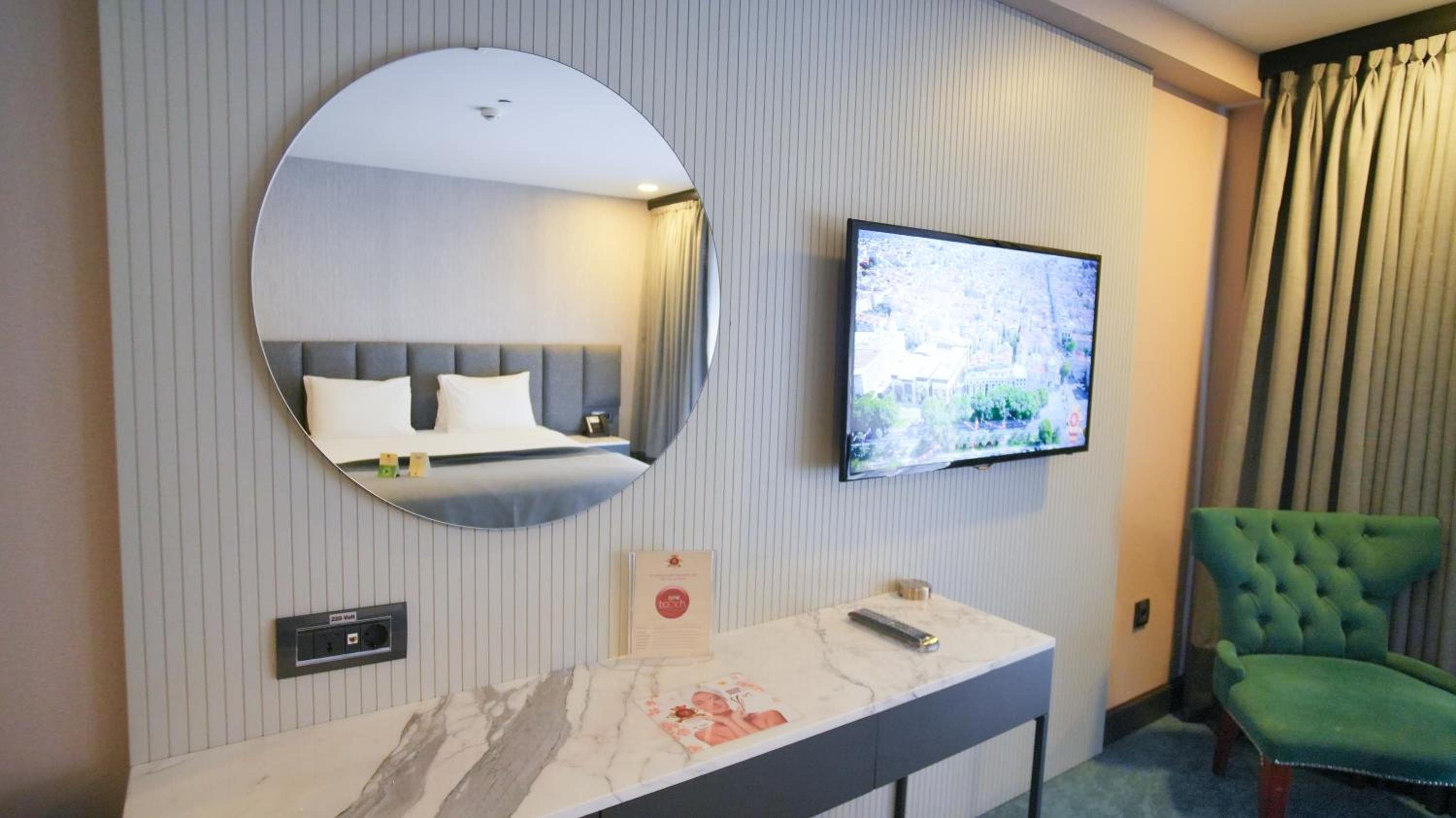 Executive Suite photo 2