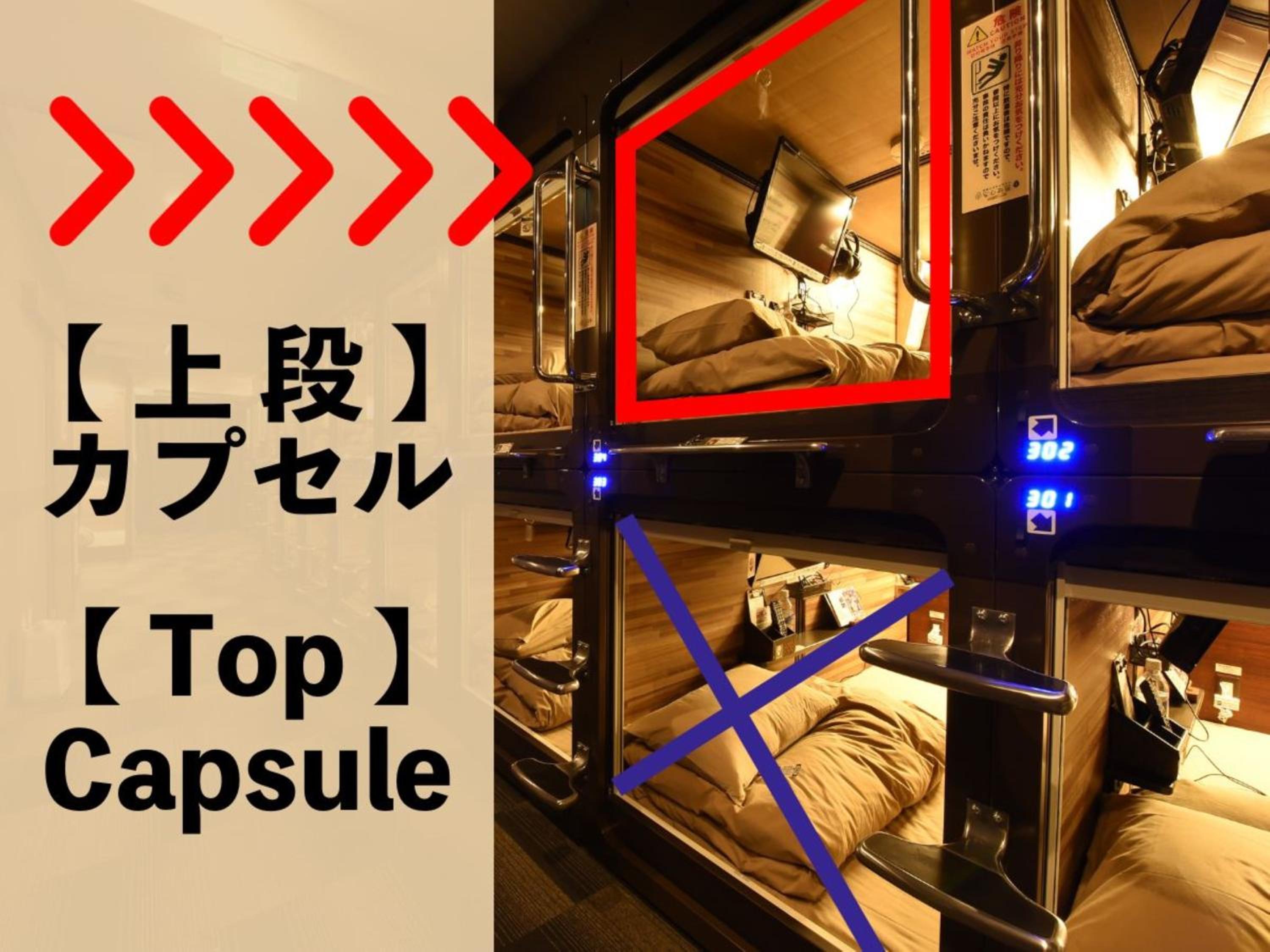 Single Bed In Male Dormitory Room photo 2