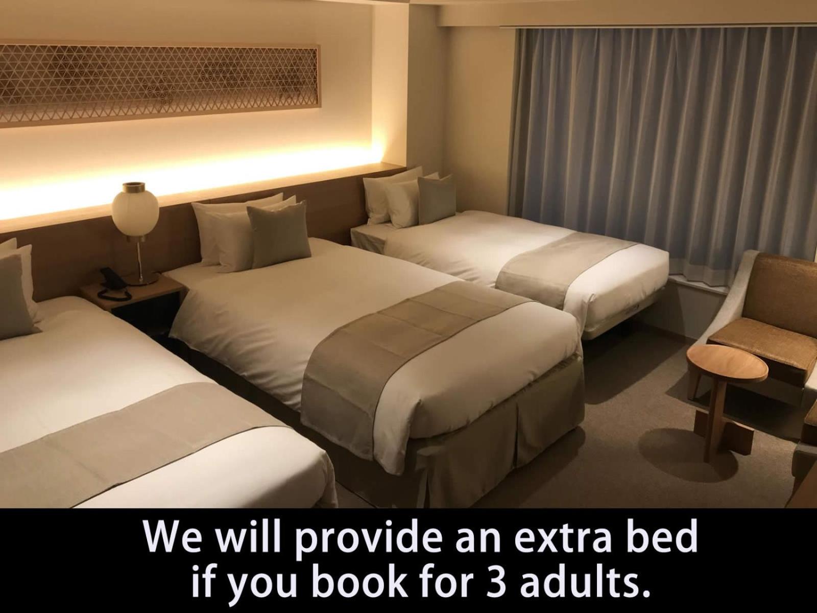 Superior Twin Room - Photo 1
