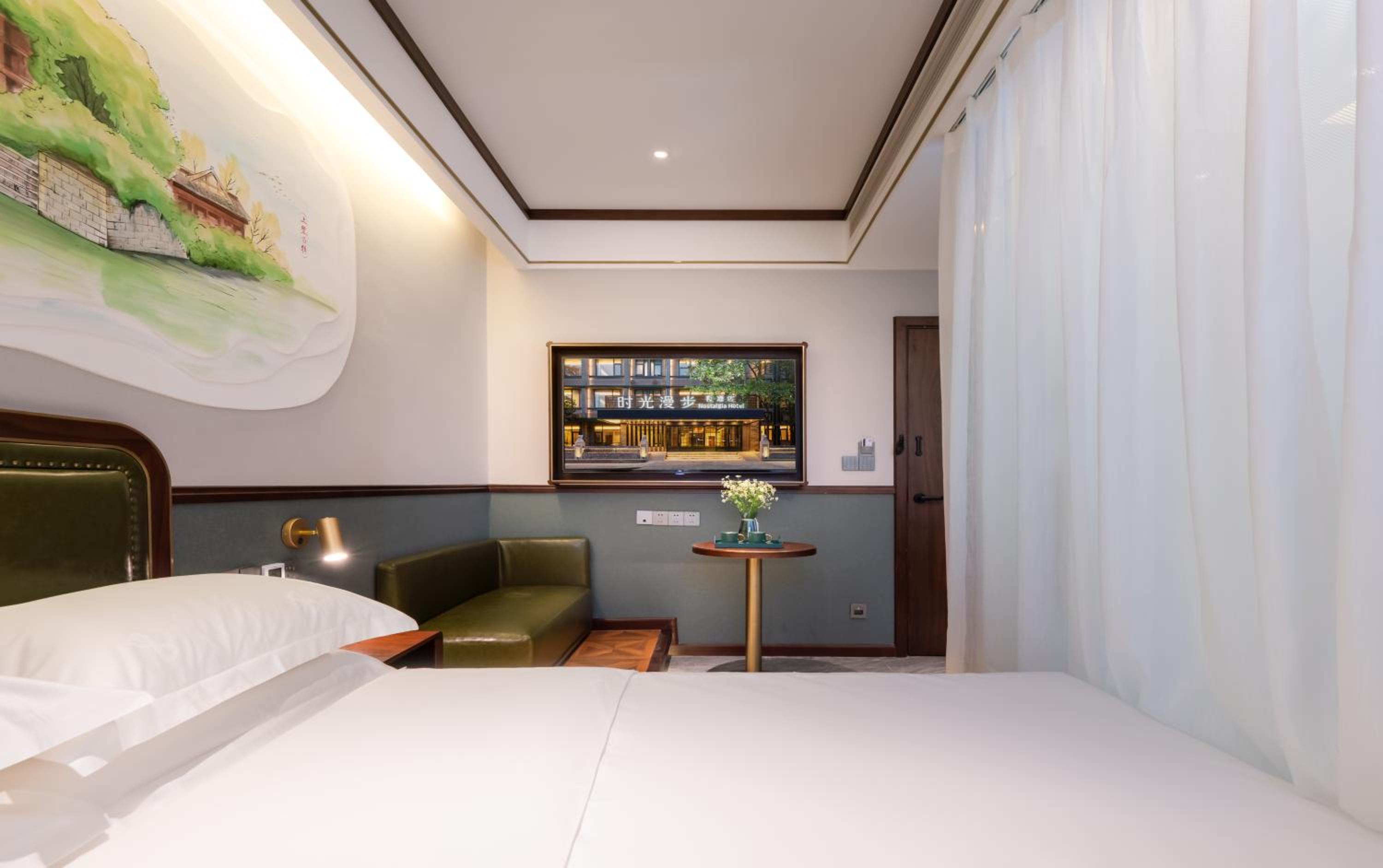 Tatami Room photo 3