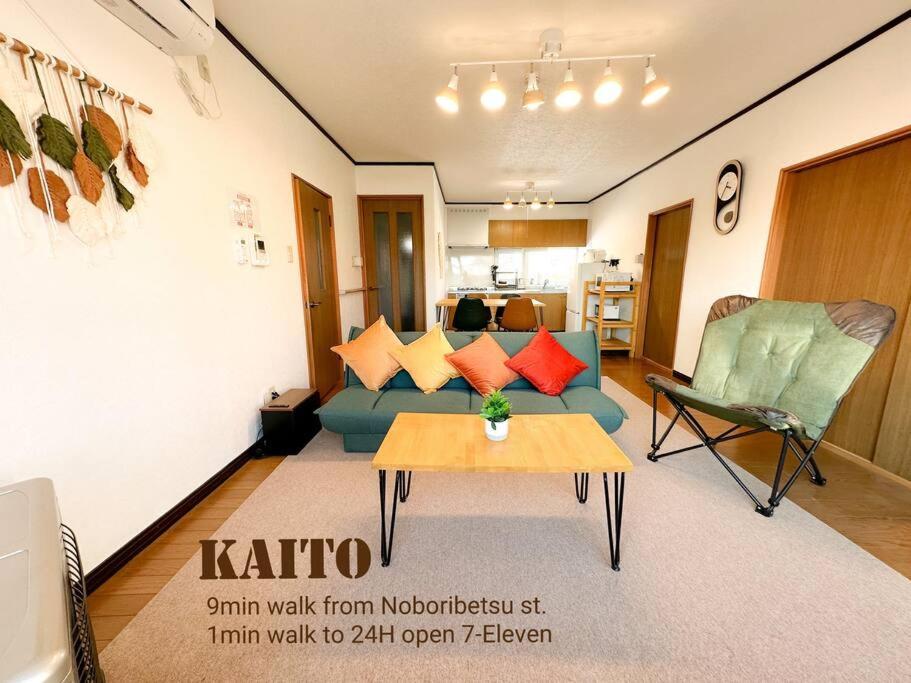 Four-Bedroom House photo 1