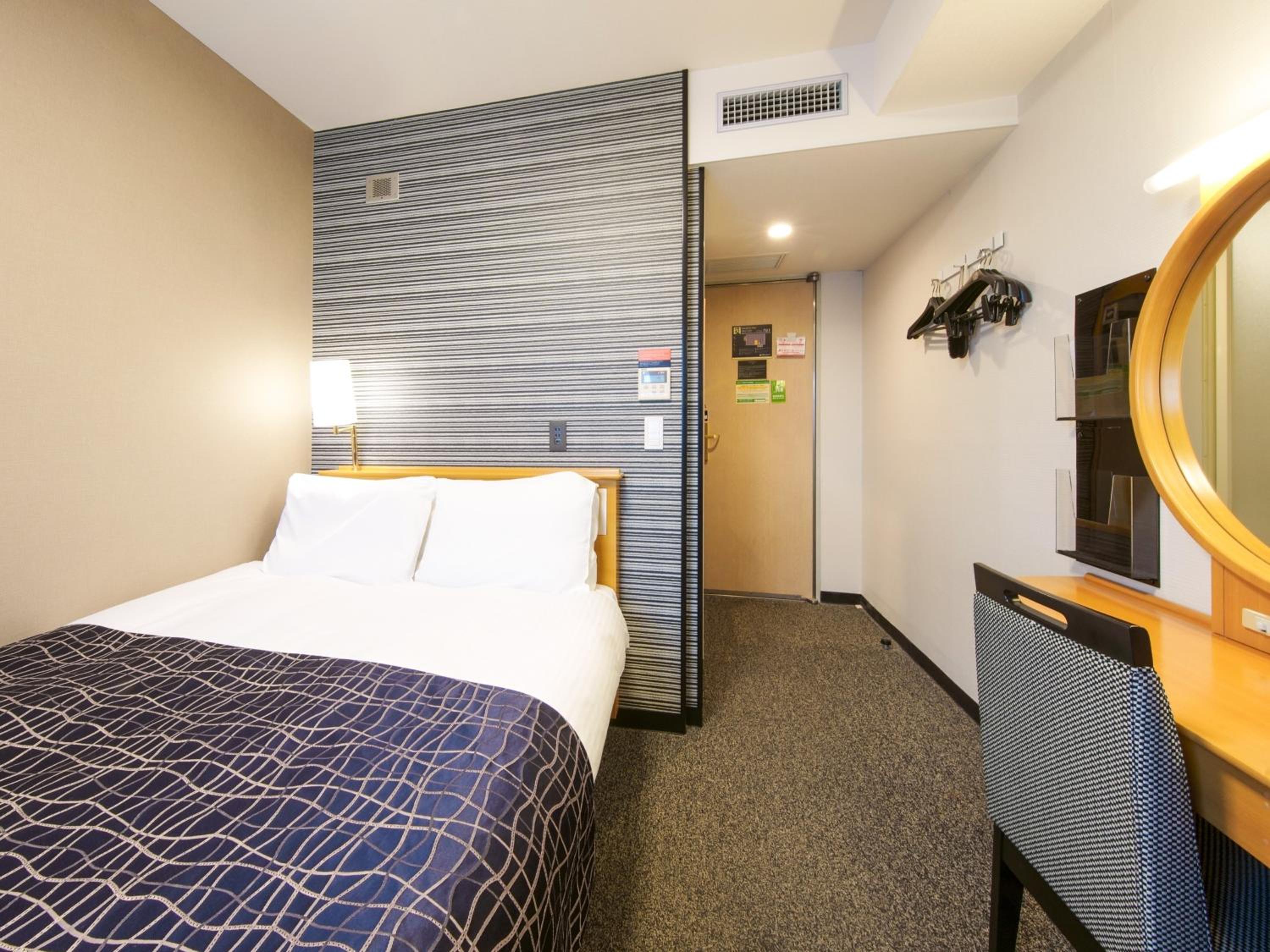 Double Room with Small Double Bed - Non-Smoking - Photo 1