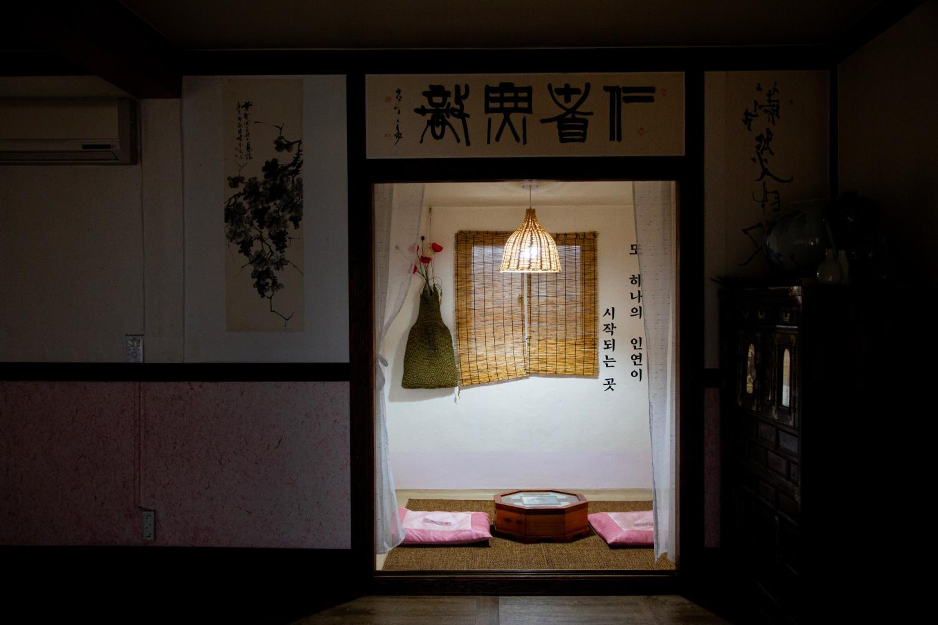 Studio with Garden View photo 1