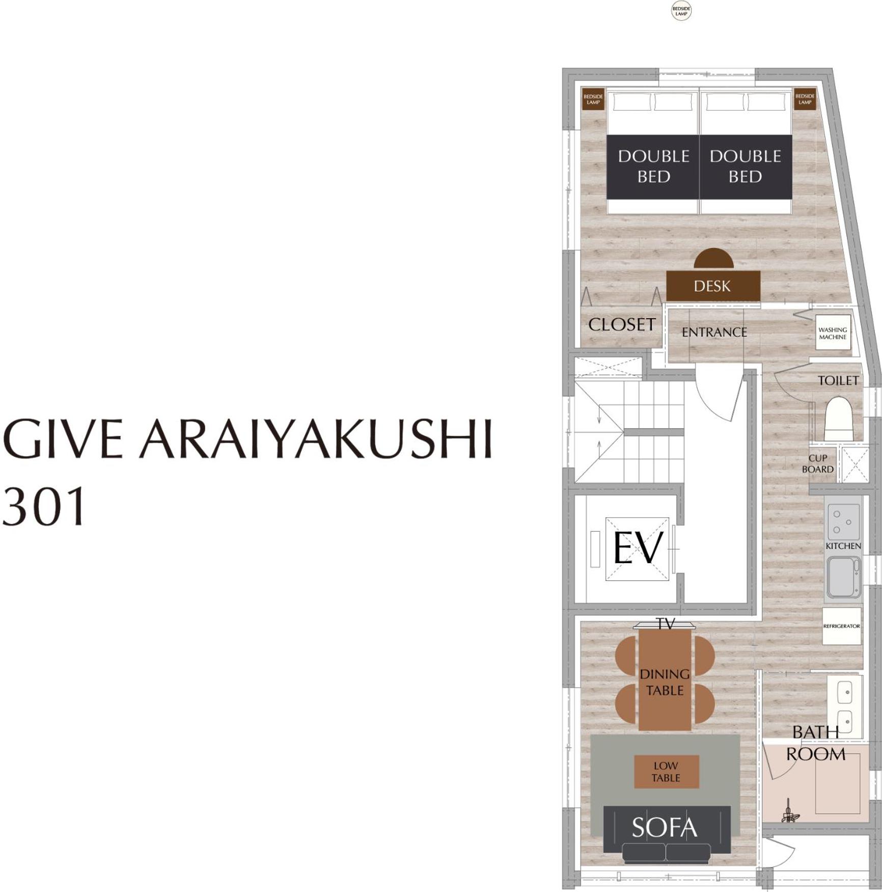 One-Bedroom Apartment 301 photo 1