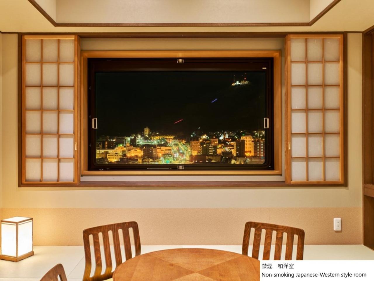 Room with Tatami Area - Photo 14