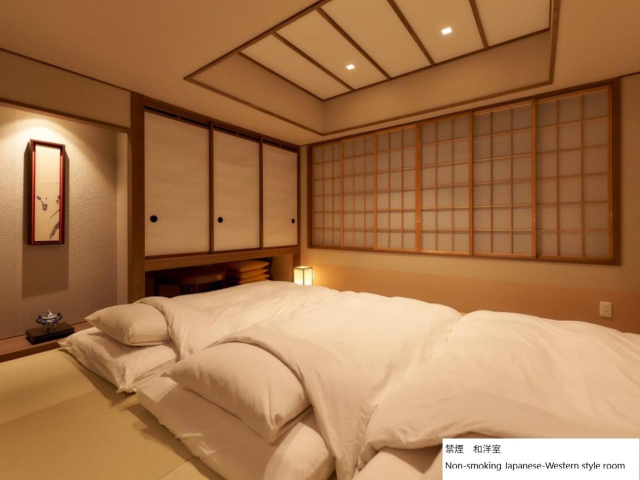 Room with Tatami Area - Photo 13