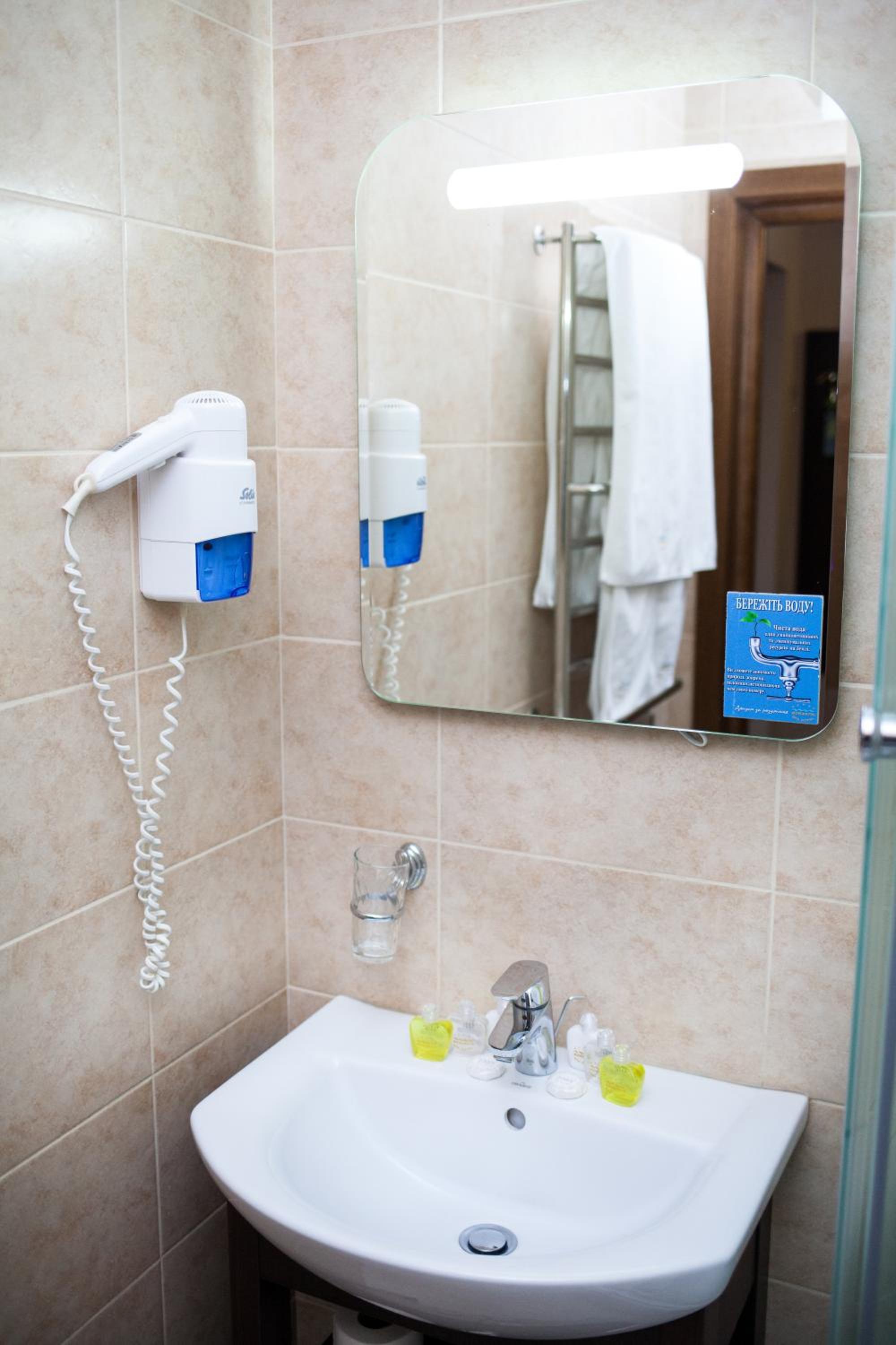 Double Or Twin Room With Balcony And Spa Access