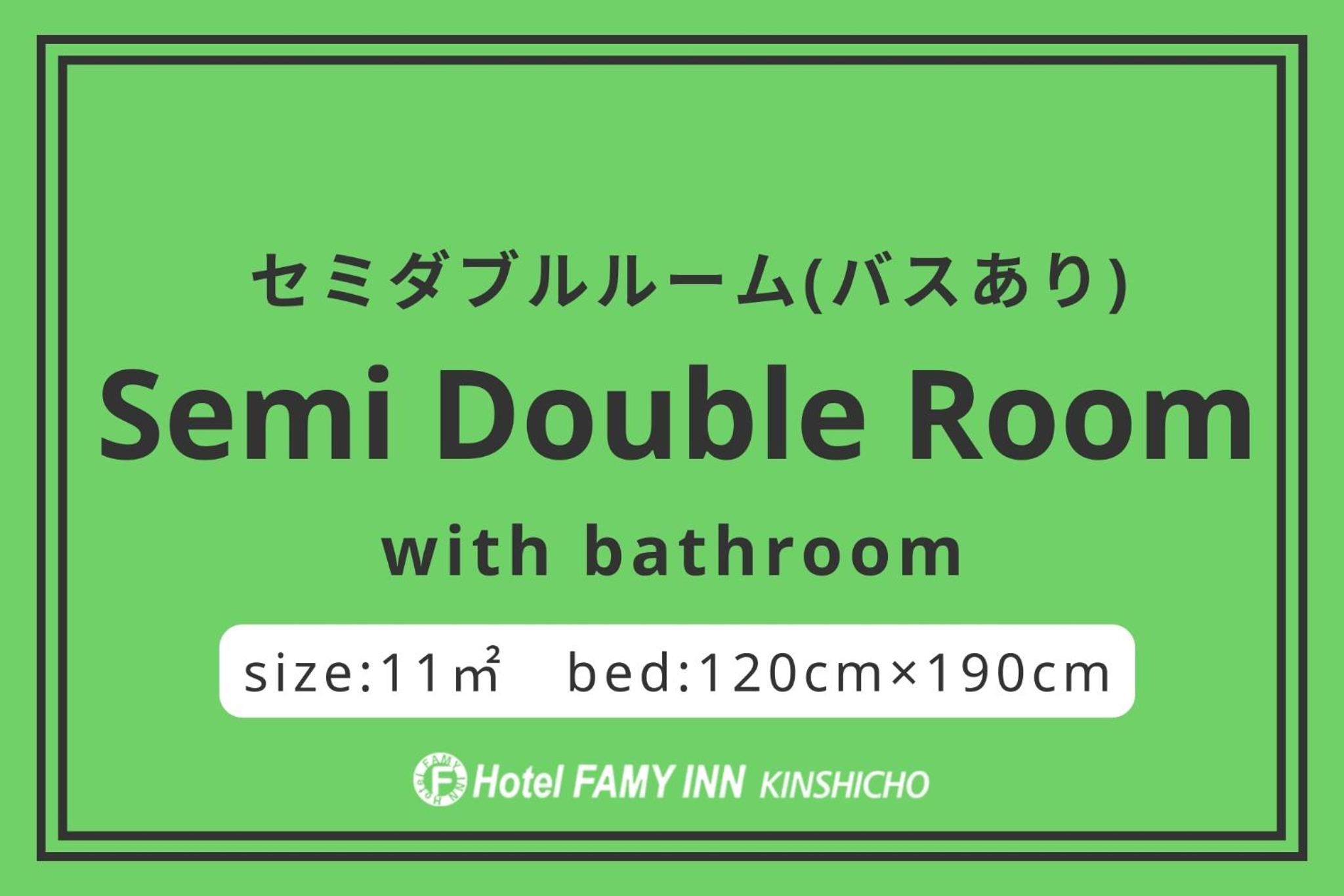 Double Room with Small Double Bed - Non-Smoking photo 2